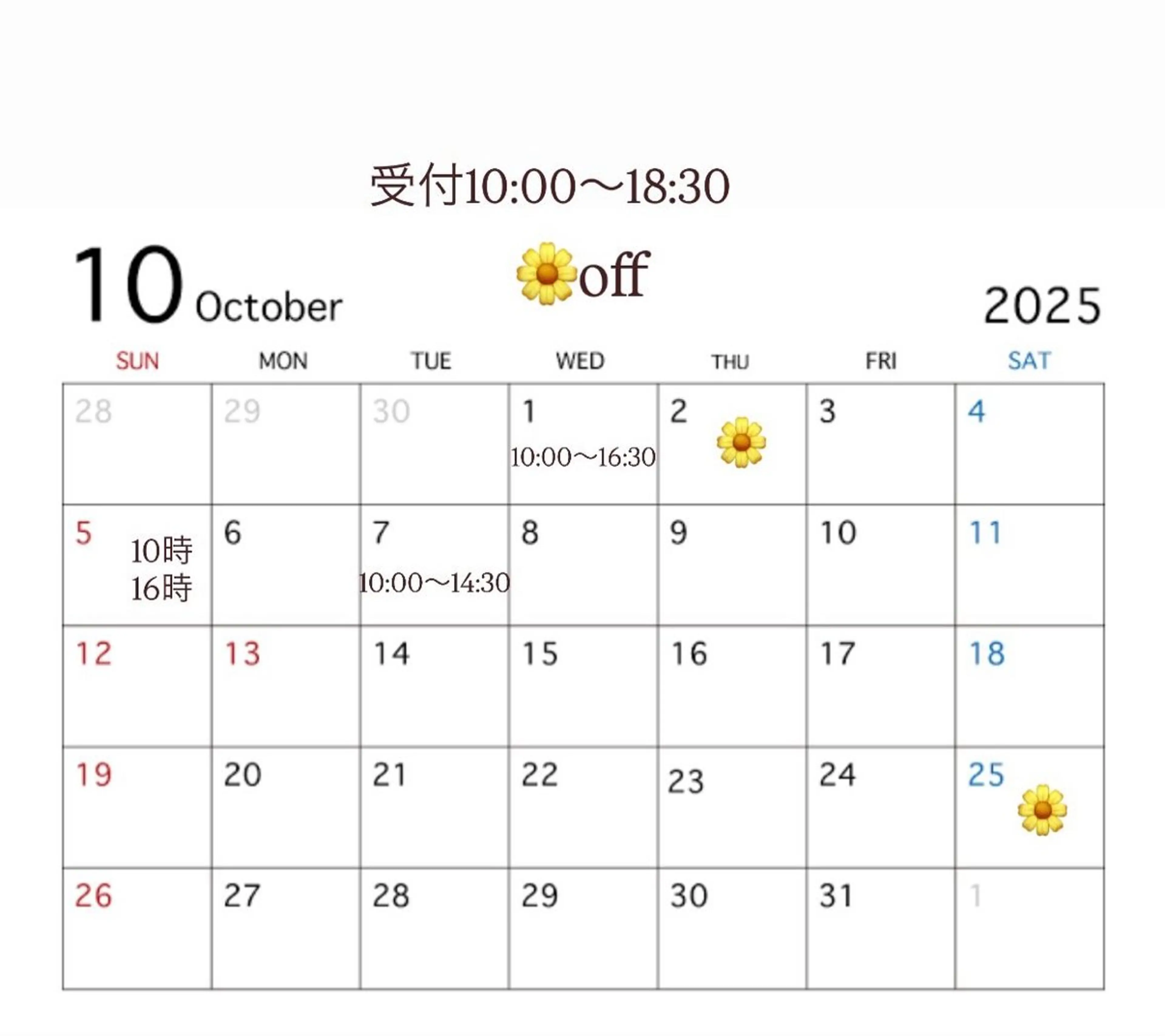 ネイル GO TODAY SHAiRE SALON 表参道colore店所属・emmi nailのネイルデザイン