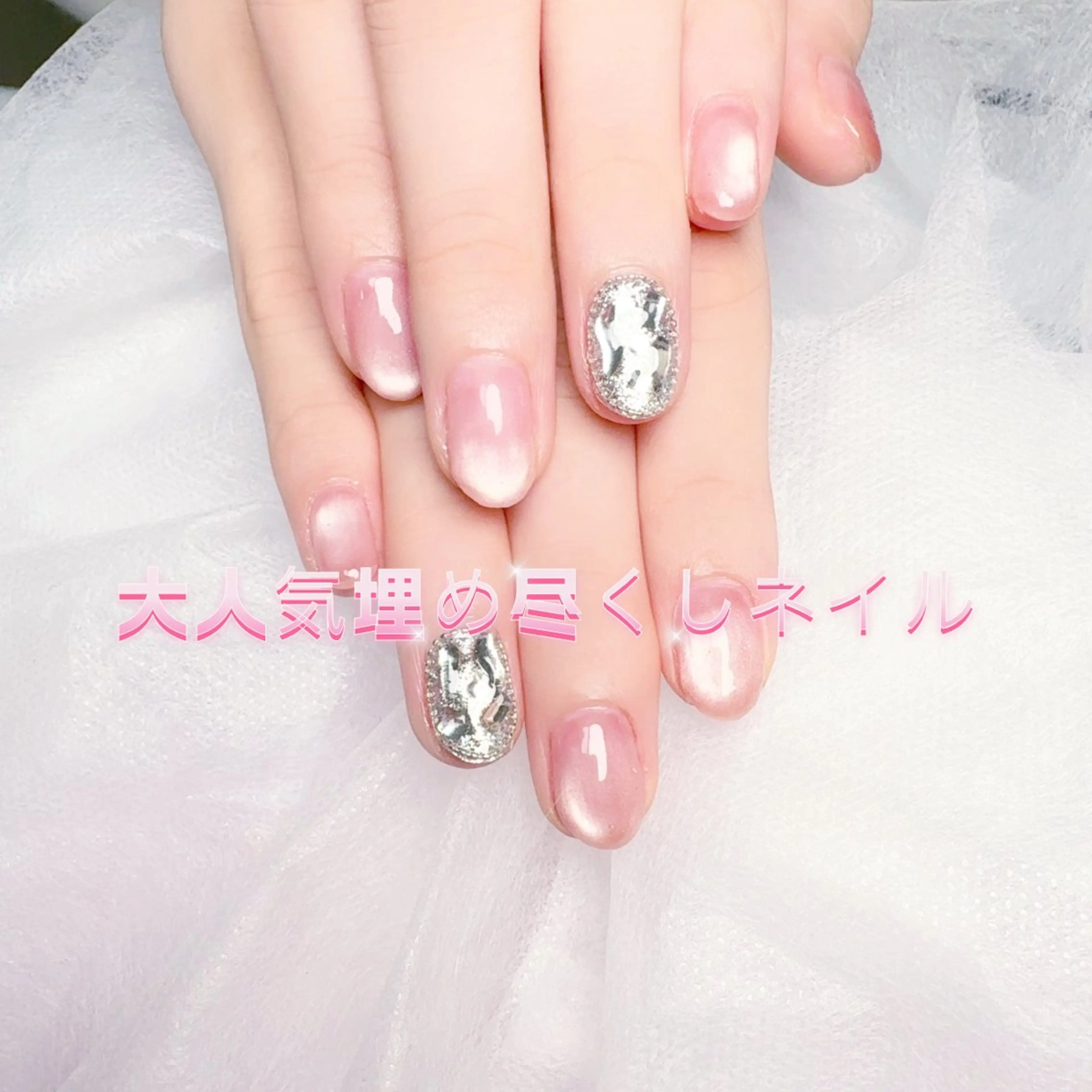 ネイル pink ladyサロン所属・べ にのネイルデザイン