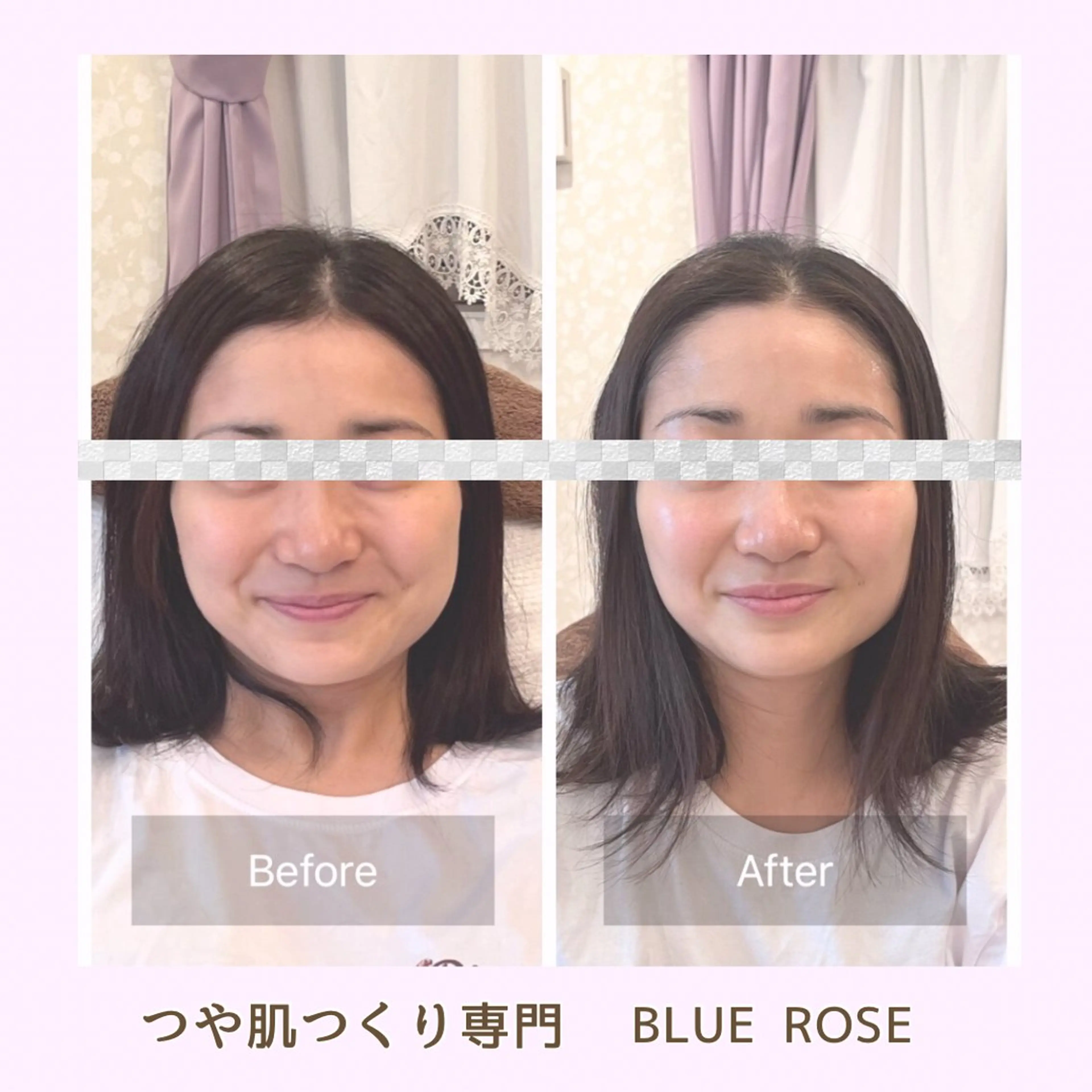 エステ つや肌専門サロン 中村優子のエステ・リラクイメージ