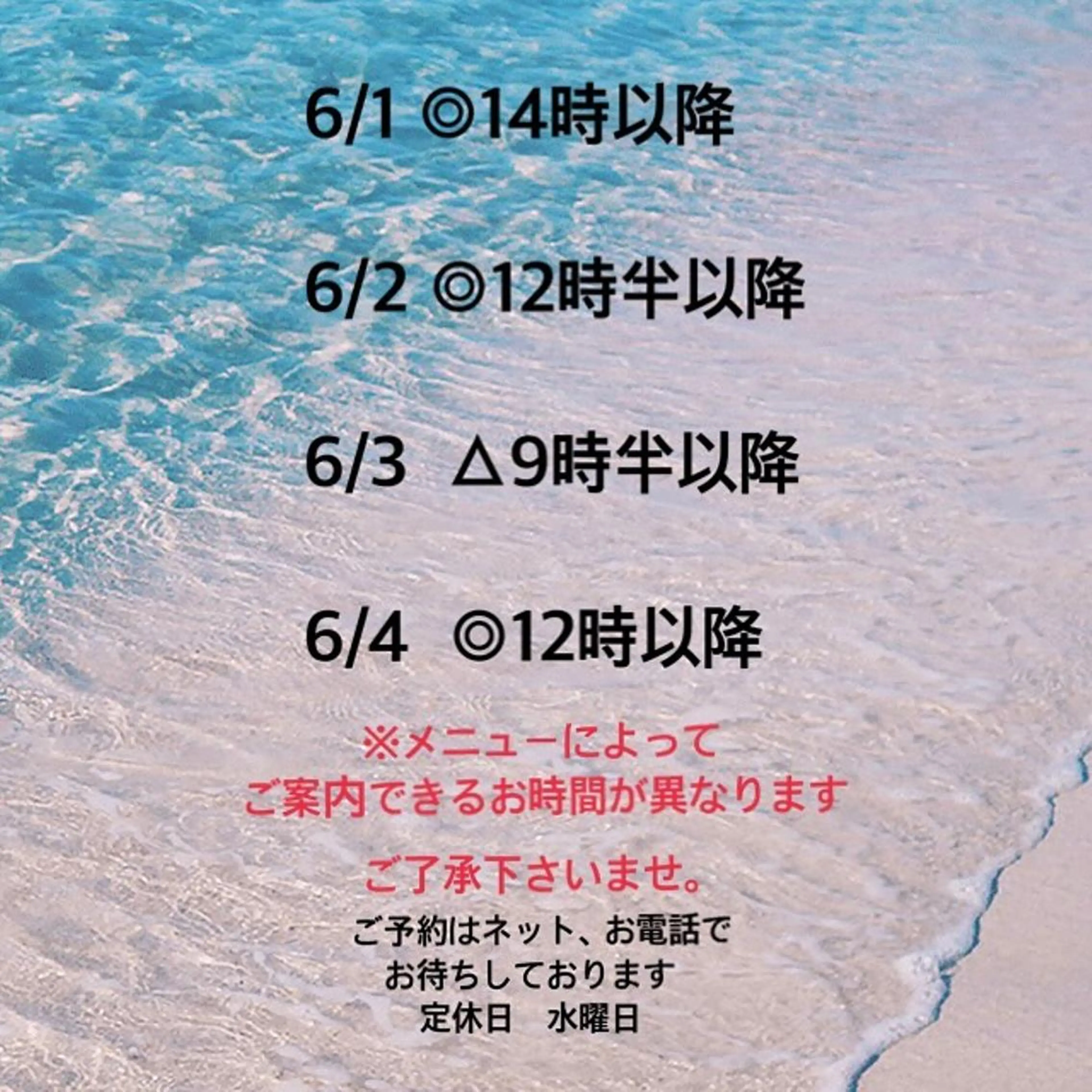 ショート カラー ダブルカラー ハイライトカラー インナーカラー ハイライト 髪質改善 justbeauty CiNQのヘアスタイル