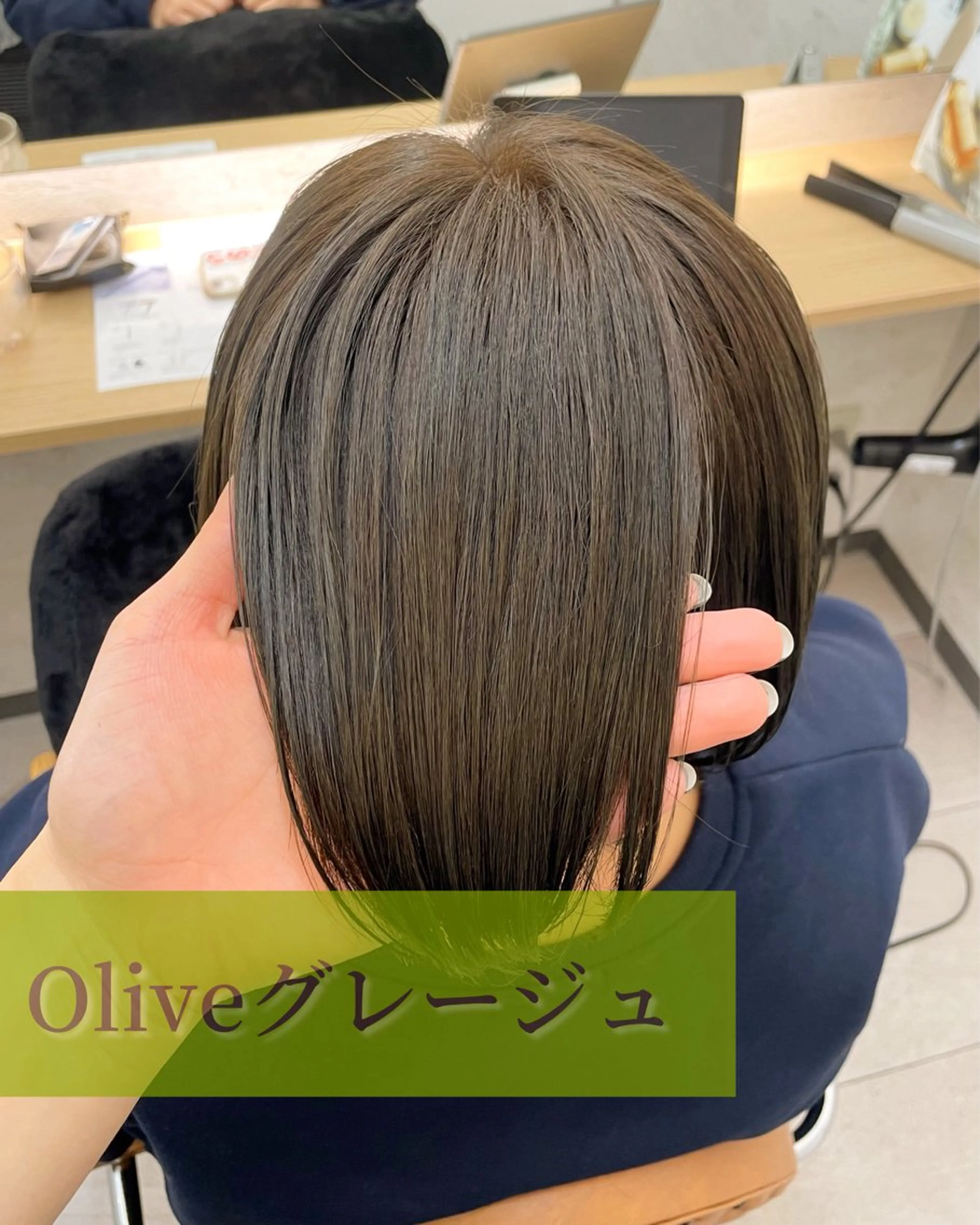 ショート カラー オリーブカラー カット ヘアカラー 縮毛矯正 トリートメント 高橋 芽衣のヘアスタイル