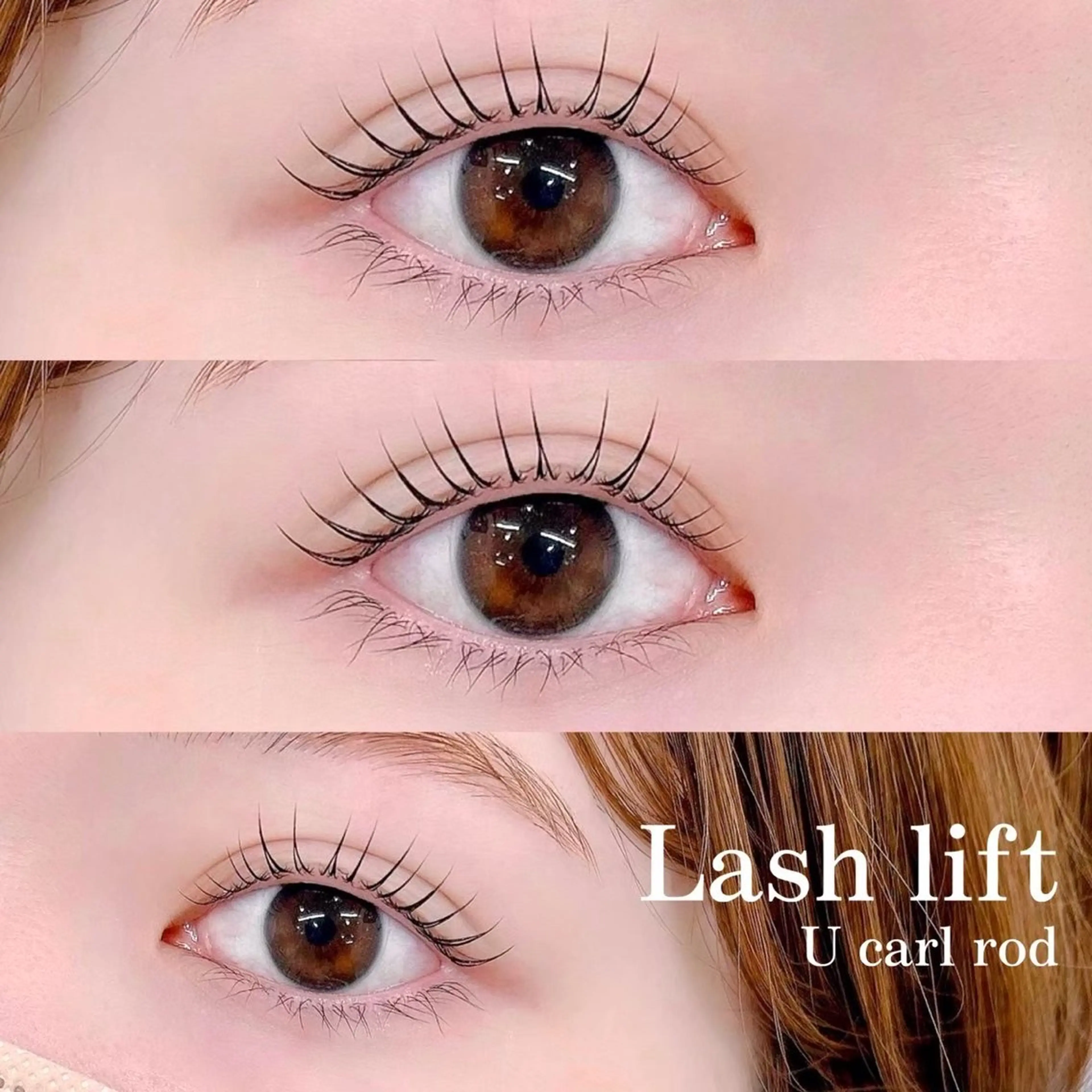 マツエク・マツパ まつげパーマ専門店carrefour Noa中洲川端店所属・カルフールノア 中洲川端のマツエク・マツパデザイン