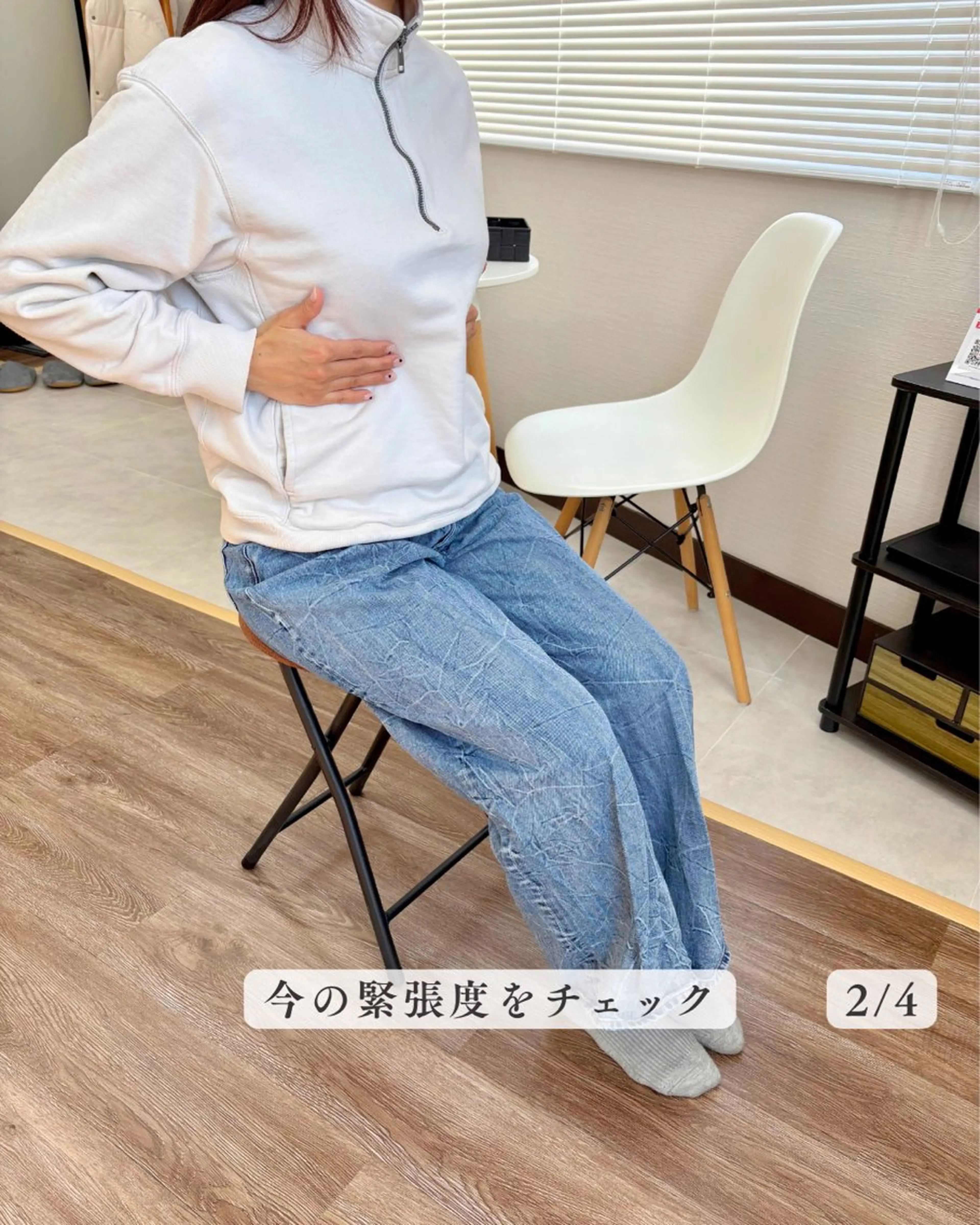 リラク NOA base 長岡 | 紀国谷のエステ・リラクイメージ