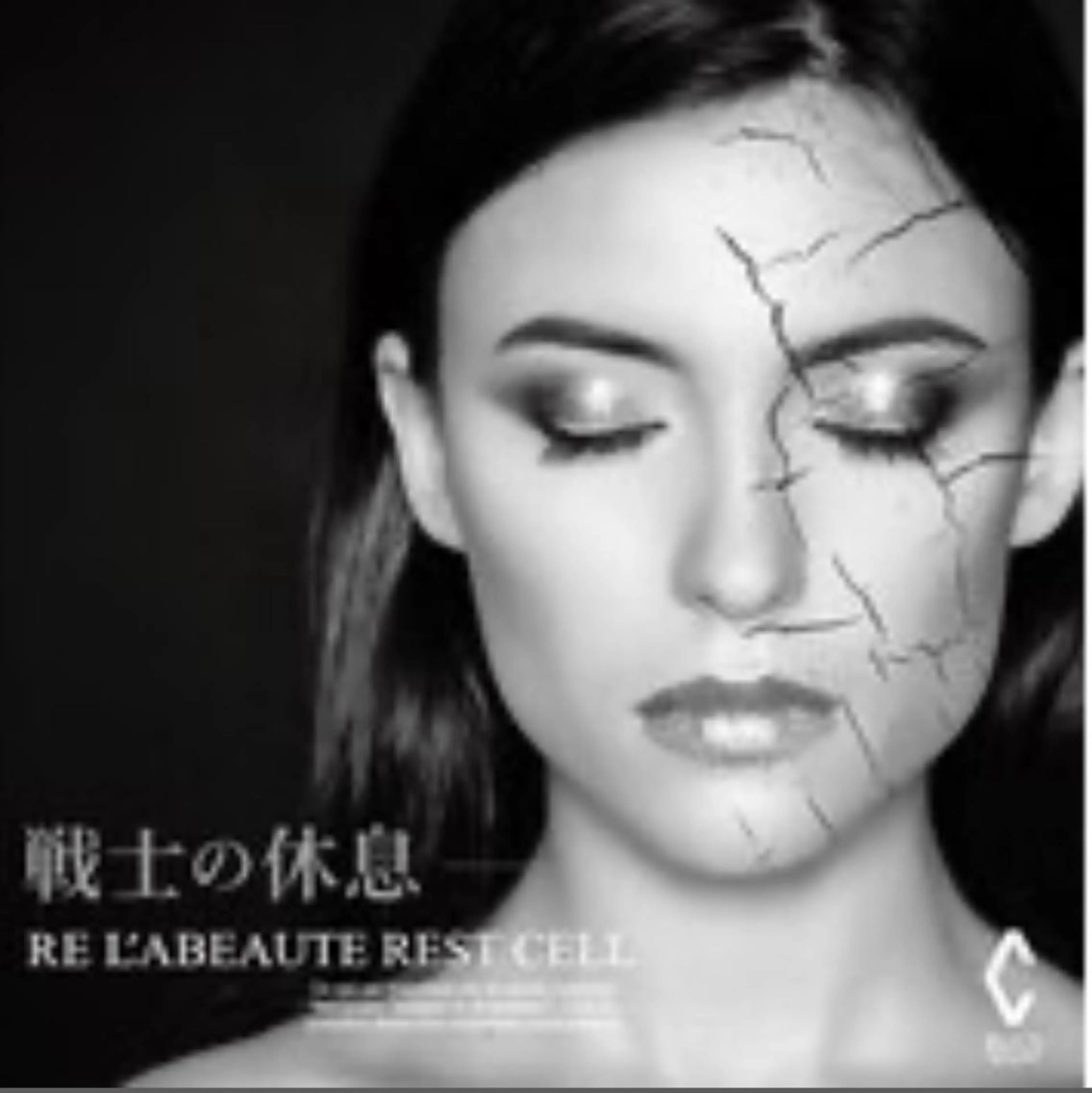 ENCHANT 脱毛.小顔.毛穴のエステ・リラクイメージ