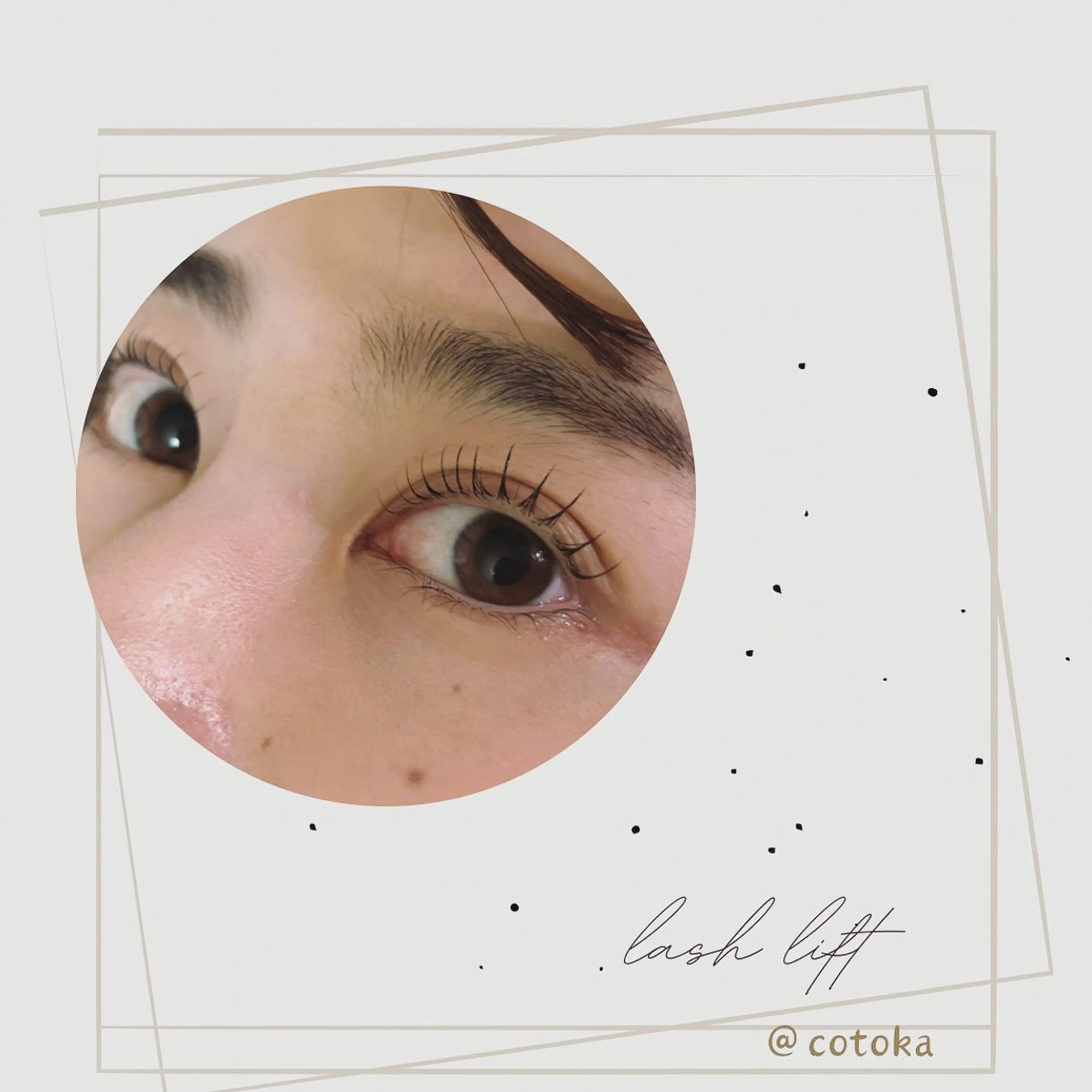 マツエク・マツパ 心と華 まさきのエステ・リラクイメージ