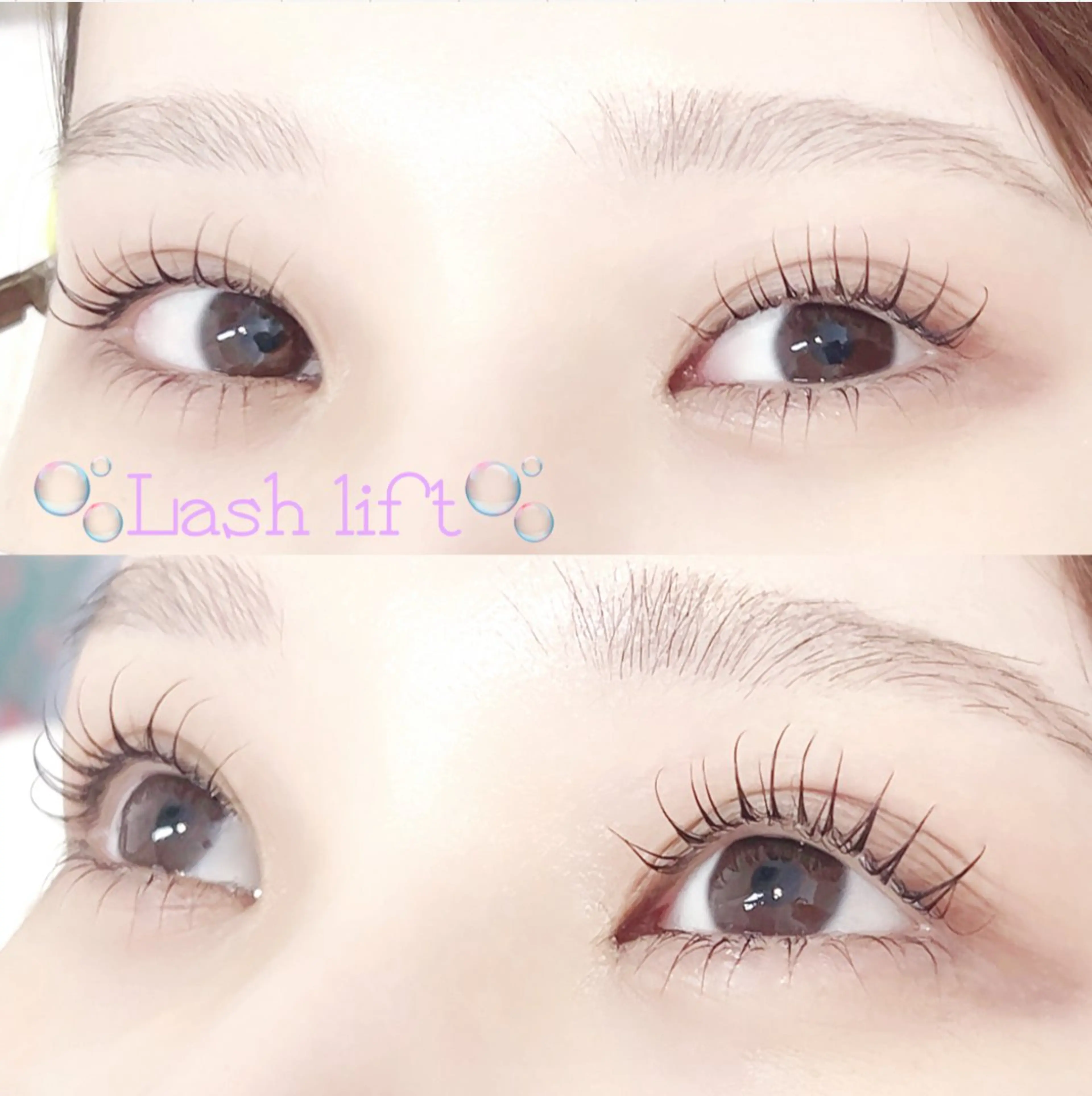 スタッフ限定価格🎀選べるダメージレスまつ毛パーマ(パリジェンヌ含)上下まつ毛/コーティング&ケラチントリートメント付の写真