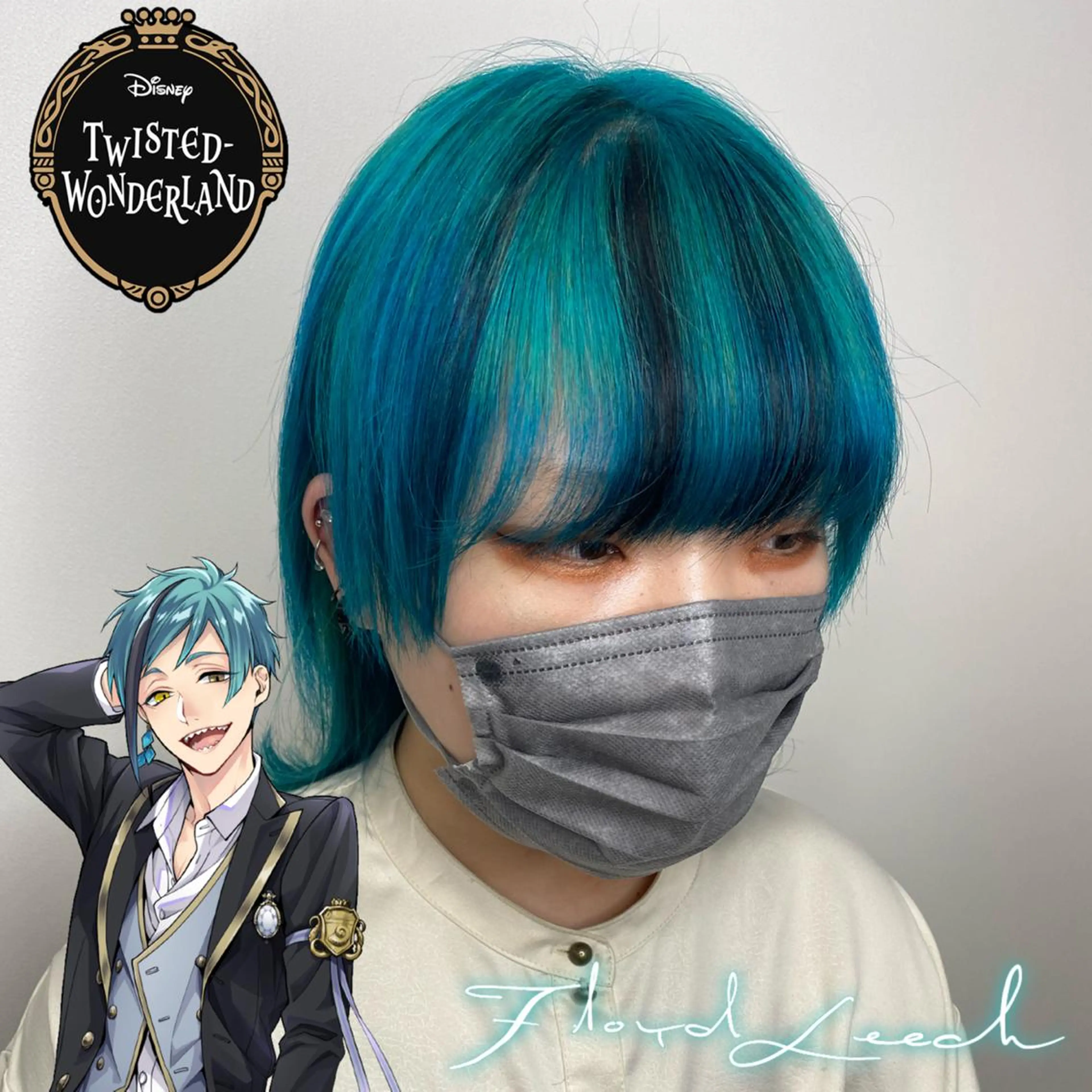 ロング カラー メンズ キッズ 熊谷ウルフ・レイヤー あゆむのヘアスタイル