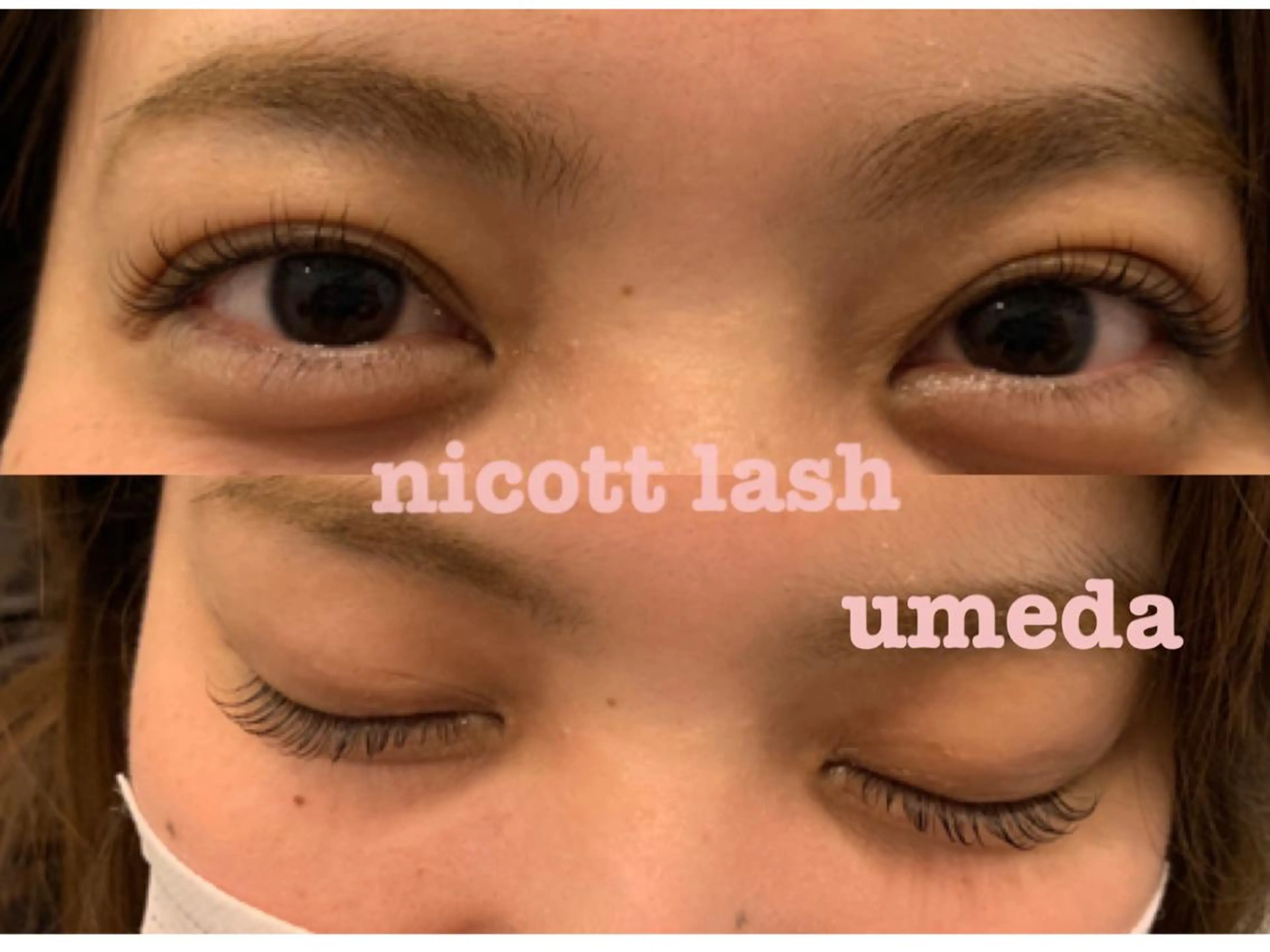 マツエク・マツパ 一重×まつ毛パーマ サクラブロウ第4ビル 梅田のマツエク・マツパデザイン