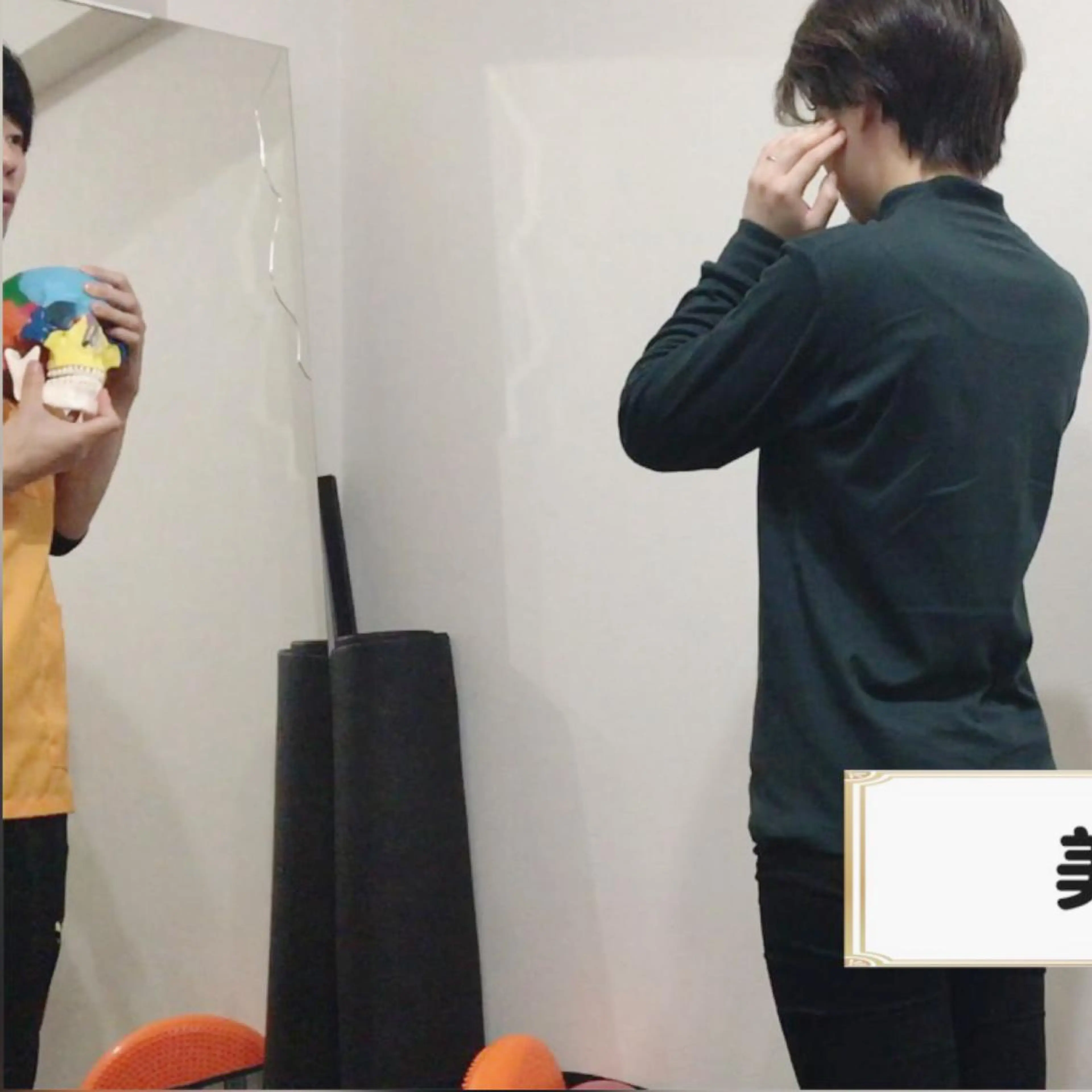 顔の歪み矯正専門 宮内翔のエステ・リラクイメージ