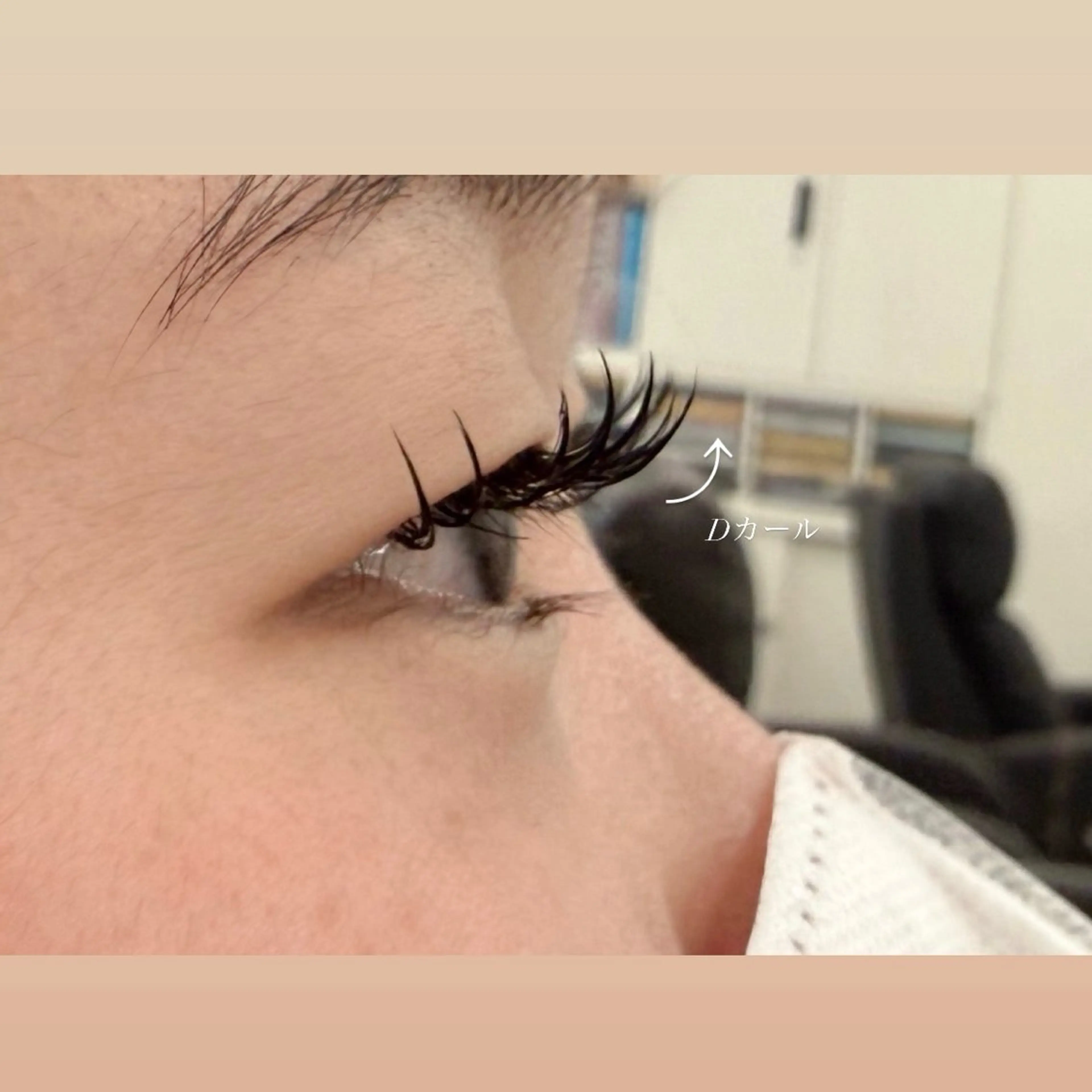 マツエク・マツパ ドーリーラッシュイオンモール熊本店所属・江藤 紅葉の眉毛・アイブロウイメージ