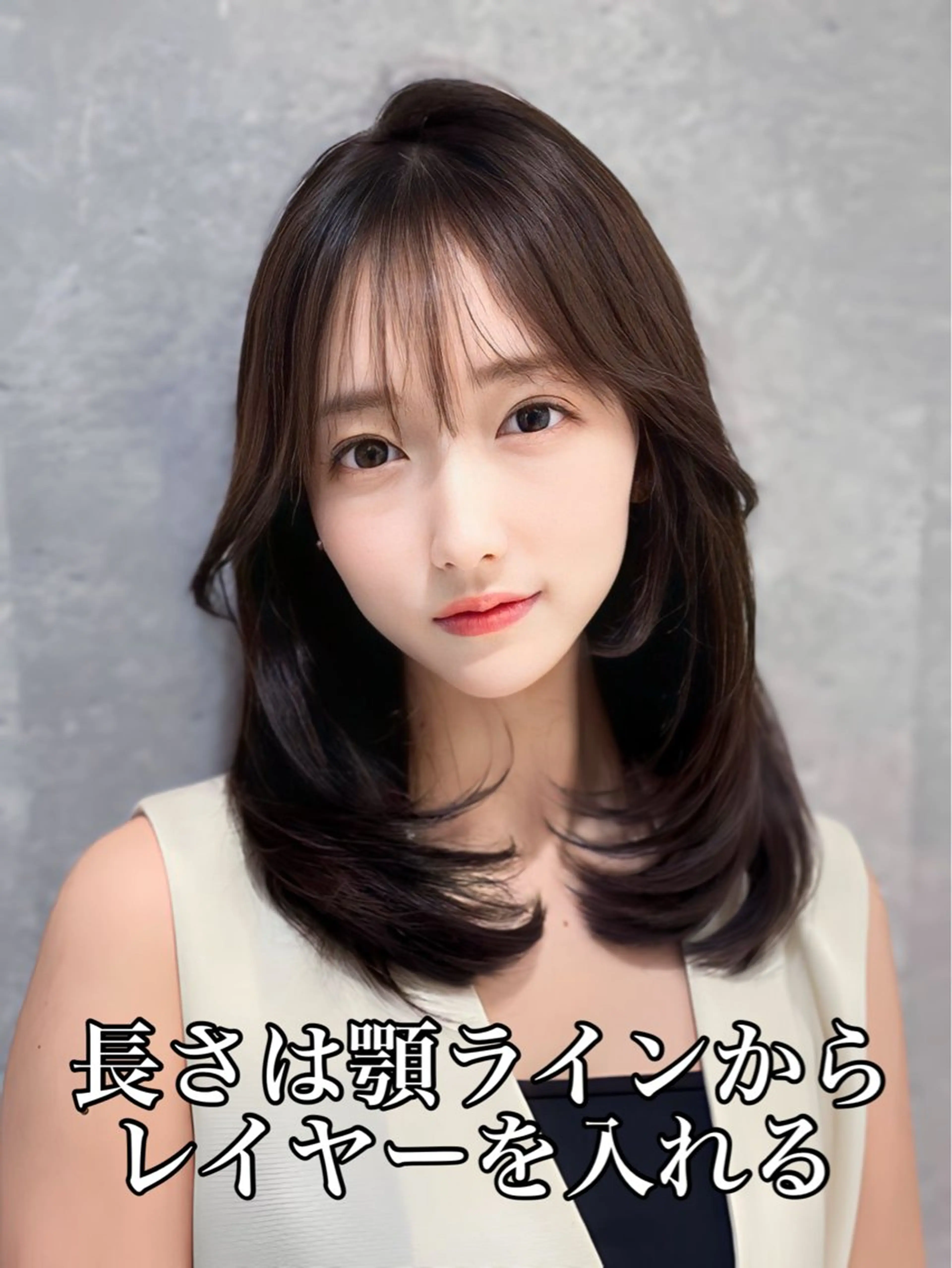 ミディアム 映える顔まわり/前髪 特化 💗 ユキマのヘアスタイル