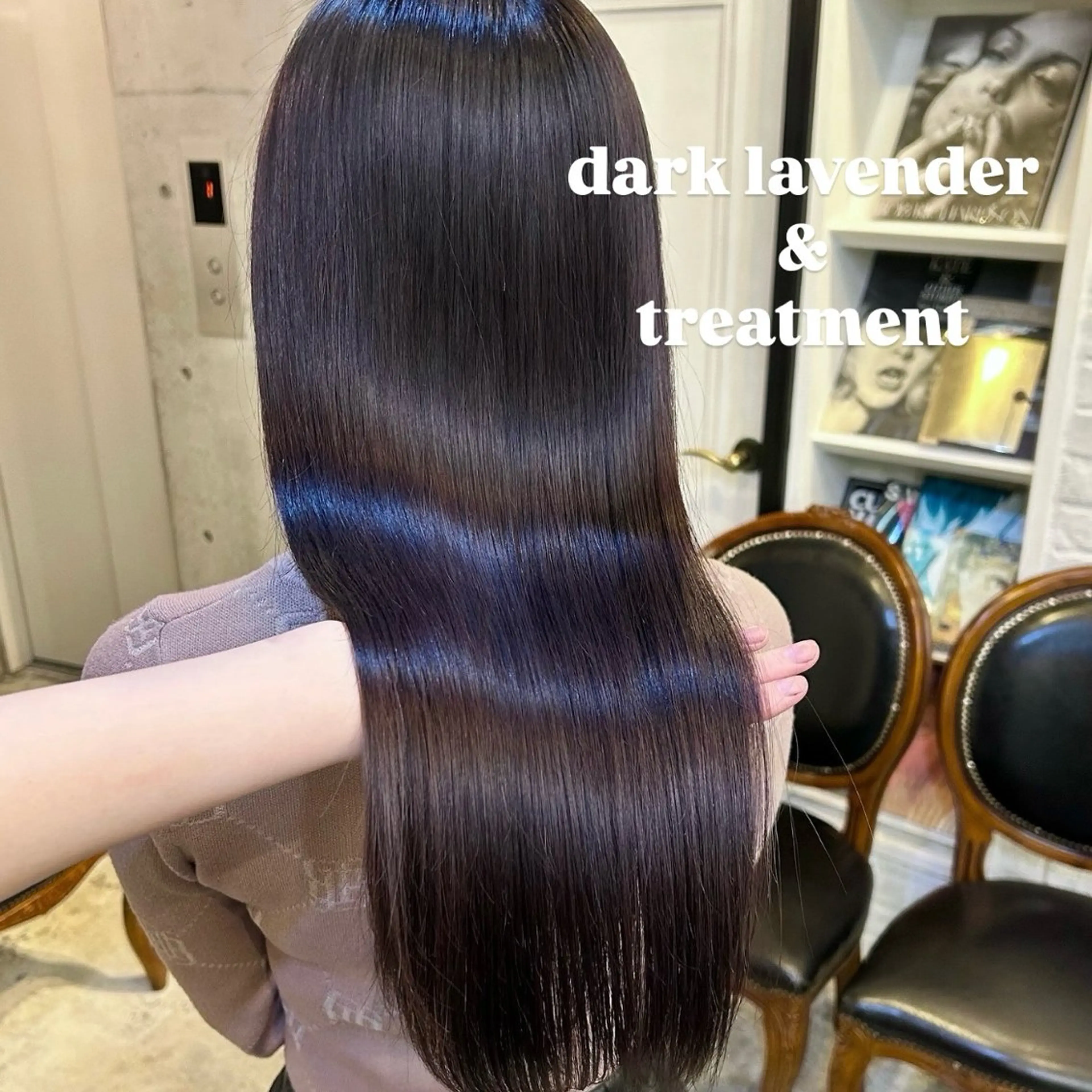 🦋艶々ワンカラー+1stepトリートメント🌟［白髪染め可］の写真