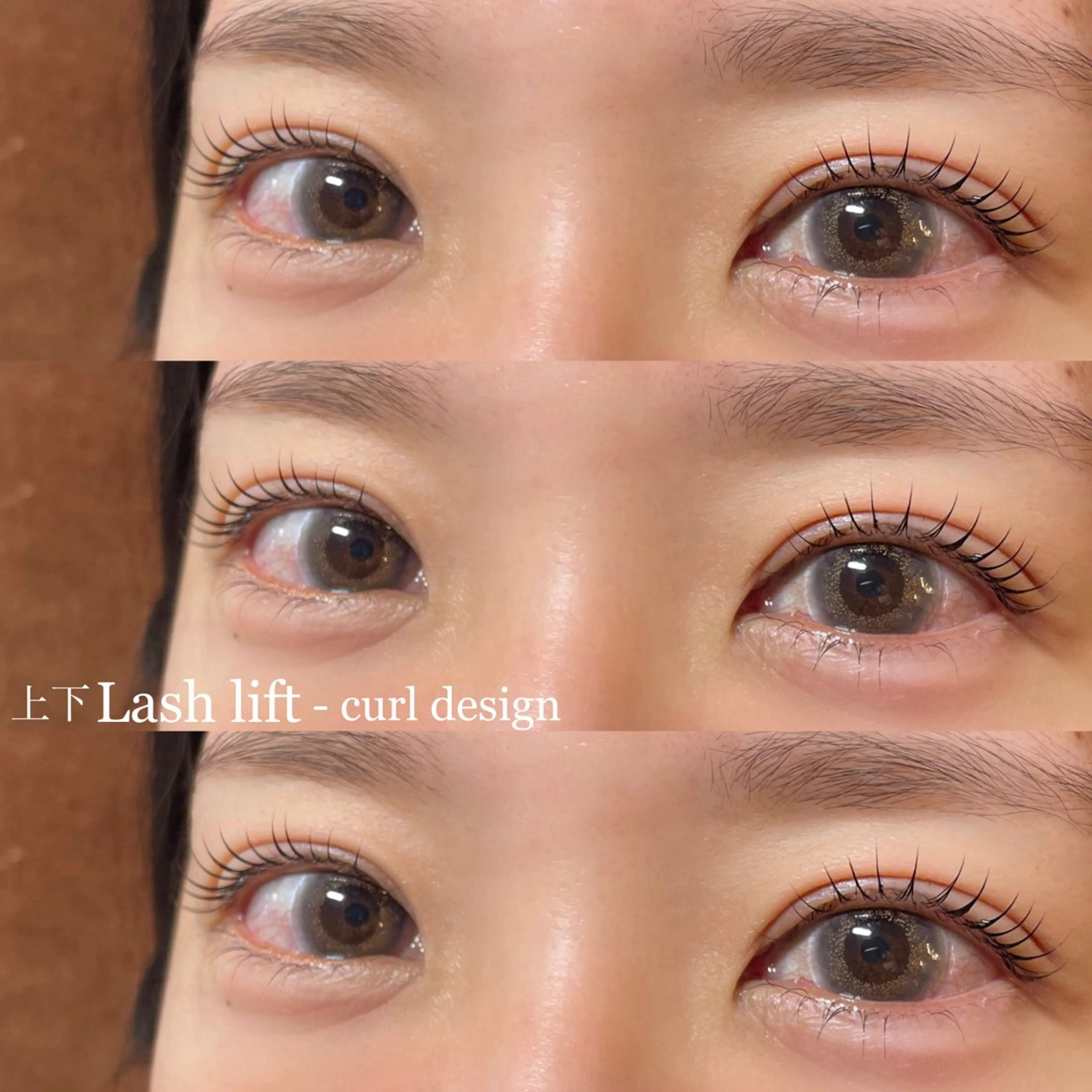 マツエク・マツパ SALON de　LUPIA所属・uka ...のマツエク・マツパデザイン