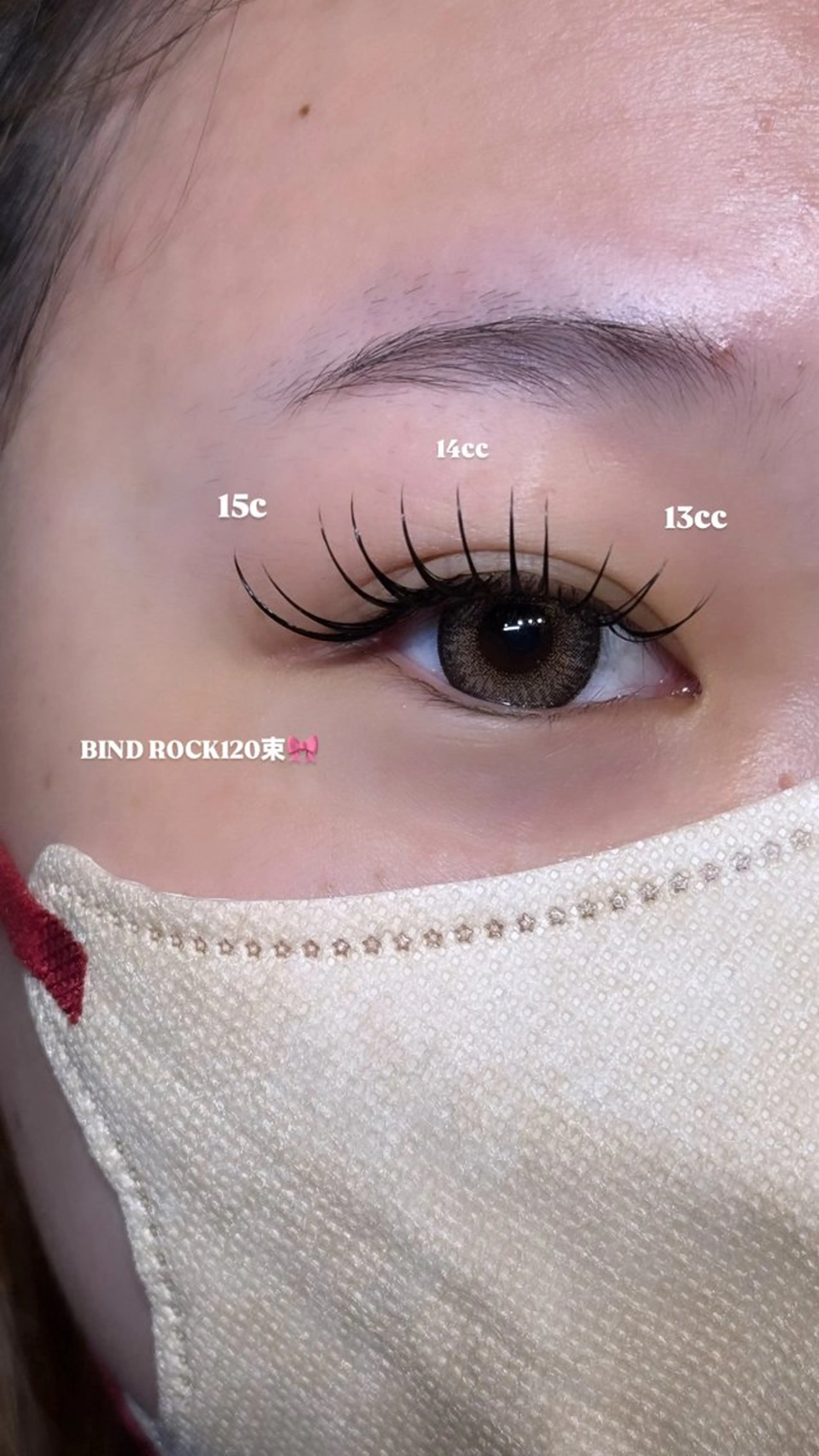 マツエク・マツパ マツエク sour＿trois 🩵sakuraのマツエク・マツパデザイン