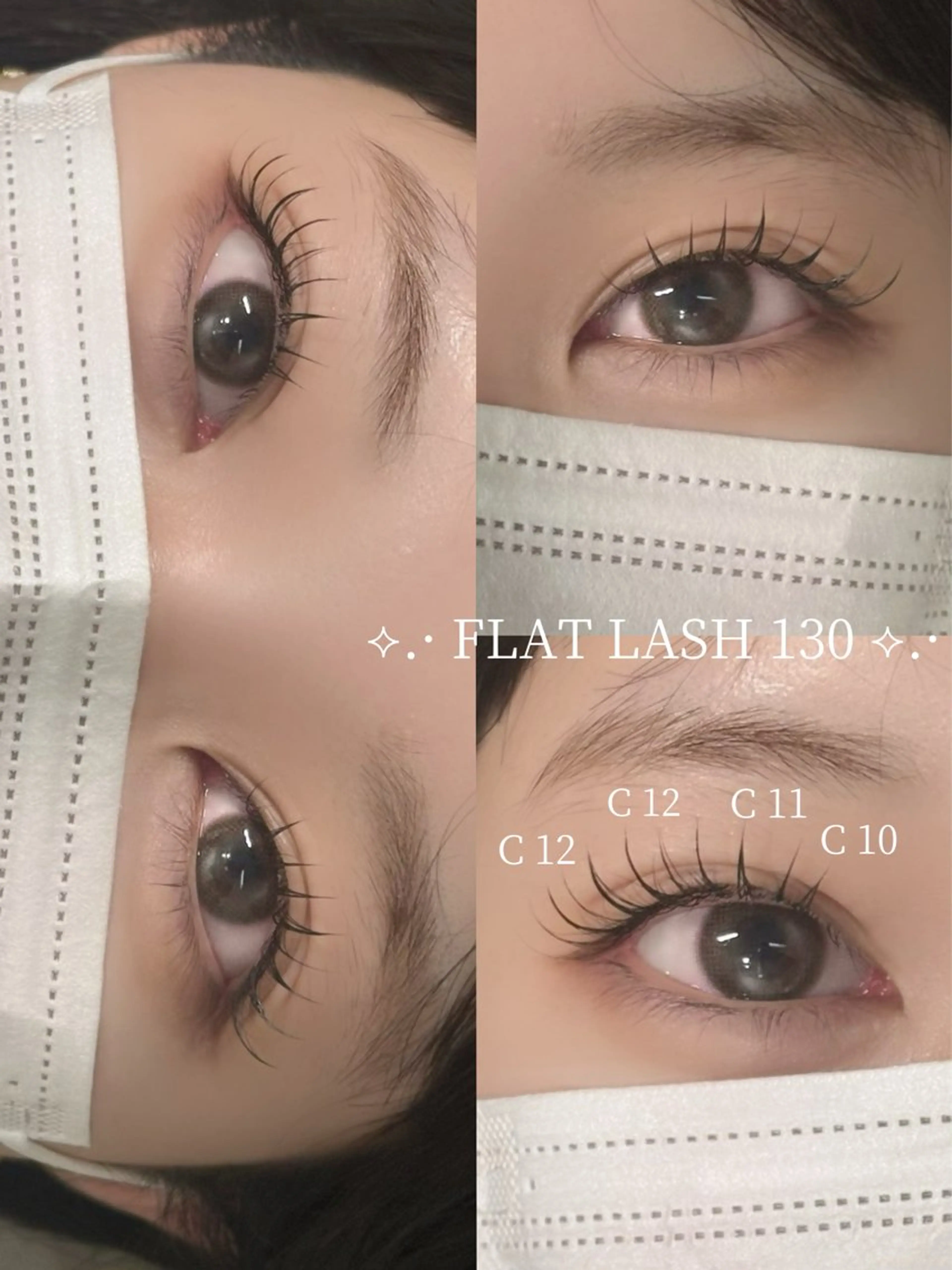 マツエク・マツパ SOEL🍃 aikoのマツエク・マツパデザイン