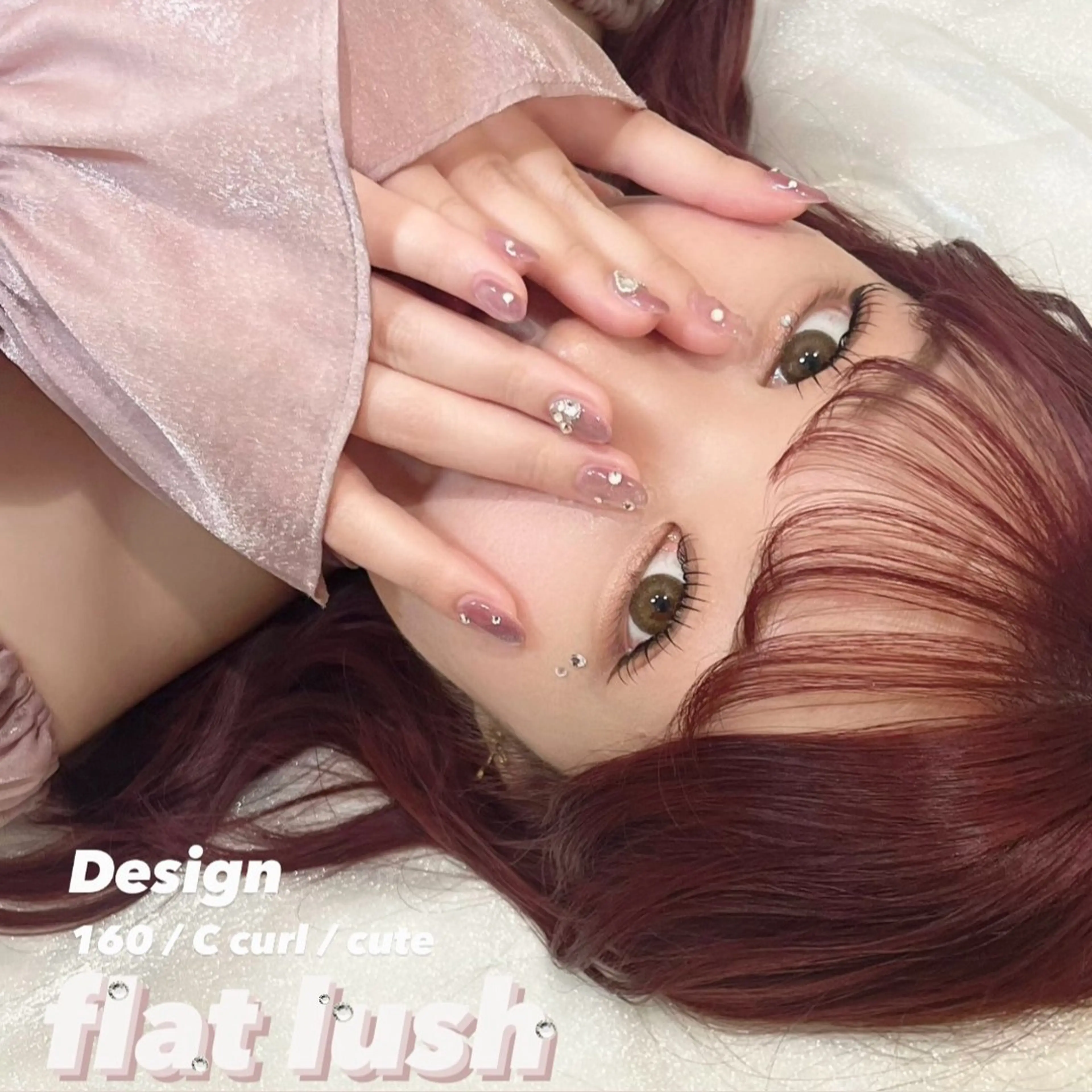 マツエク・マツパ 束感まつ毛 フラットラッシュ マツエク 佐藤 実優のマツエク・マツパデザイン