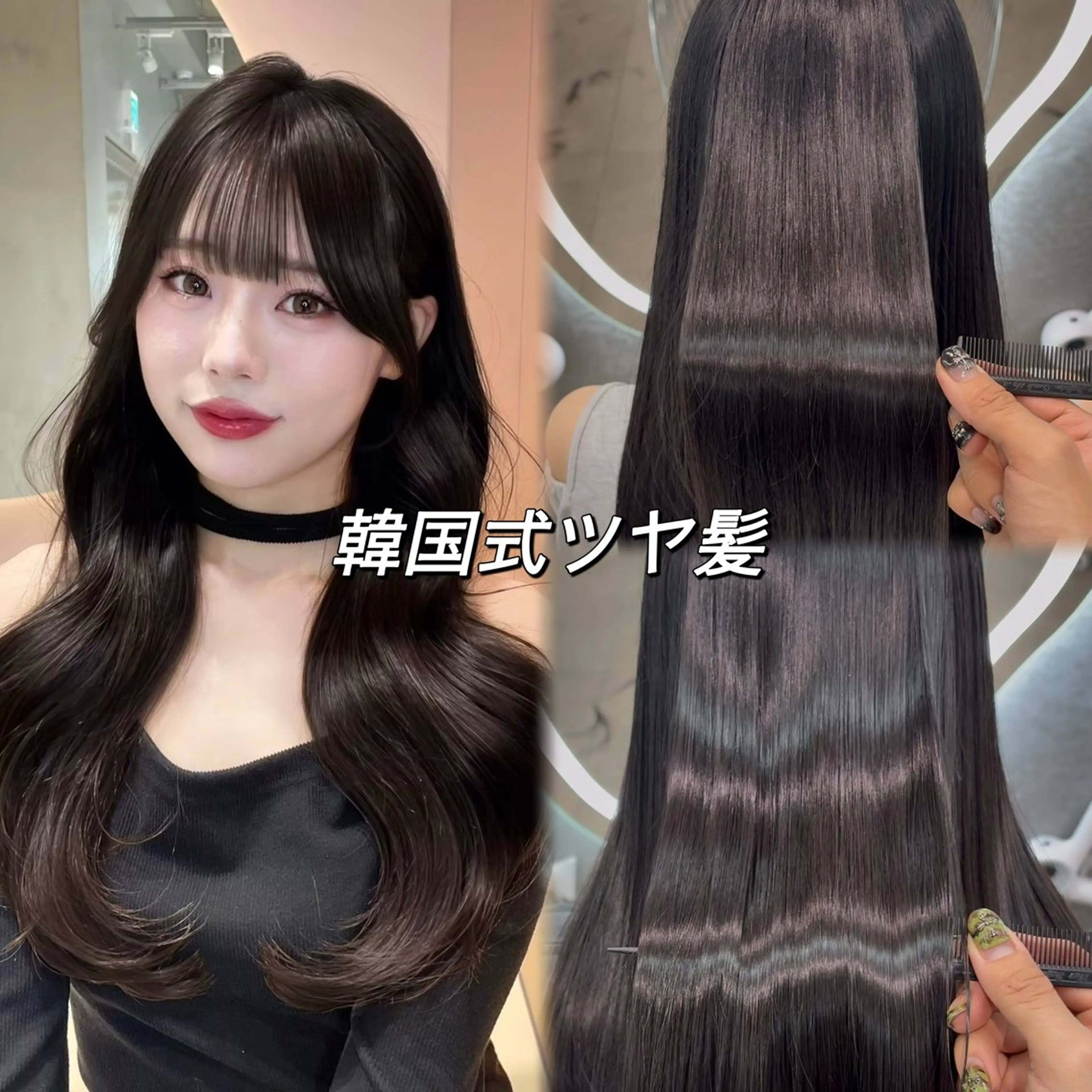 ロング カラー ヘアアレンジ ブリーチ ブリーチなしカラー ボブ 顔周りカット ハッシュカット カット ヘアカラー トリートメント ヘアセット 大宮‎🩵縮毛矯正 髪質改善 佐藤 和のヘアスタイル