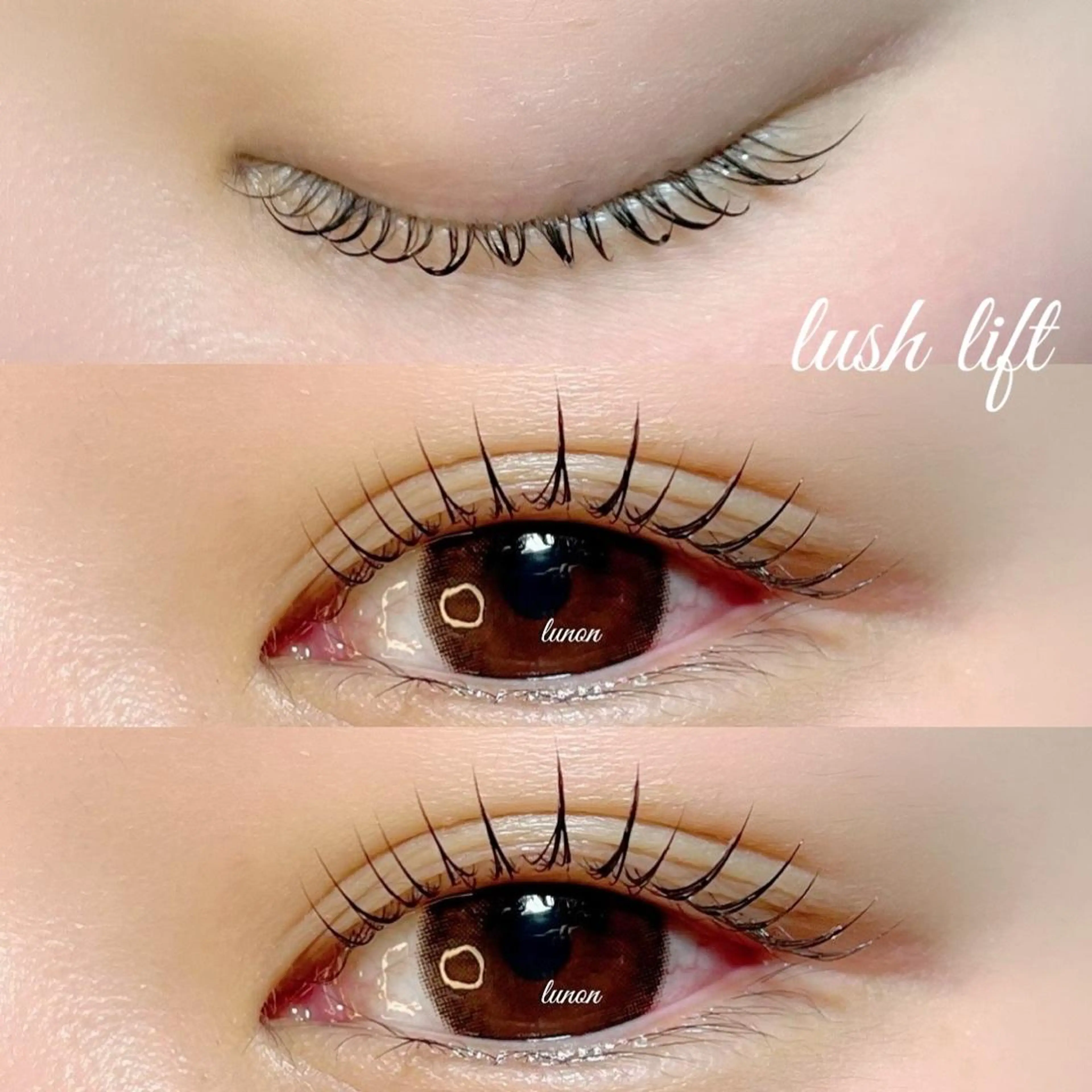 マツエク・マツパ マツパ Lunon にしむらのマツエク・マツパデザイン