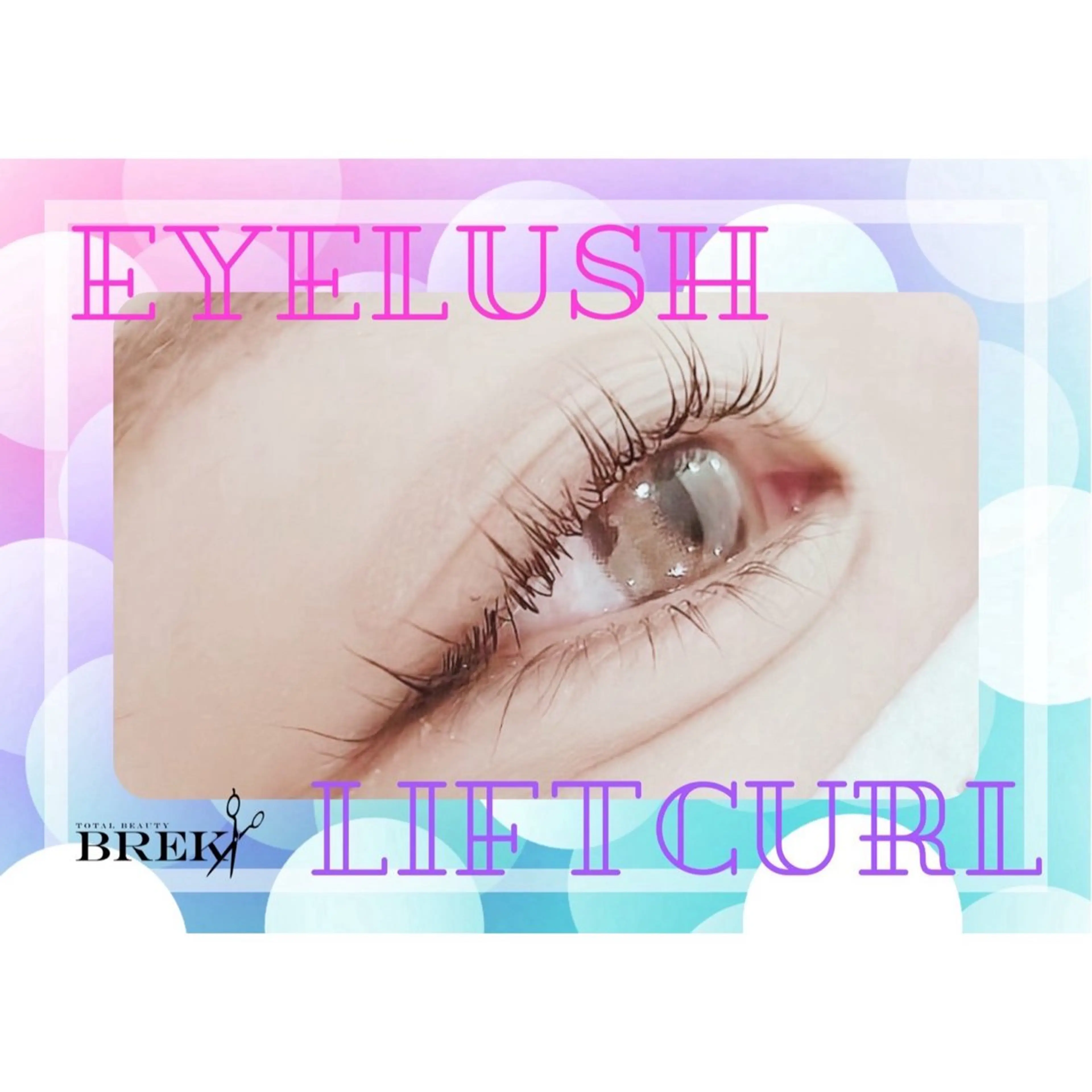 マツエク・マツパ BREK 羽島店のマツエク・マツパデザイン