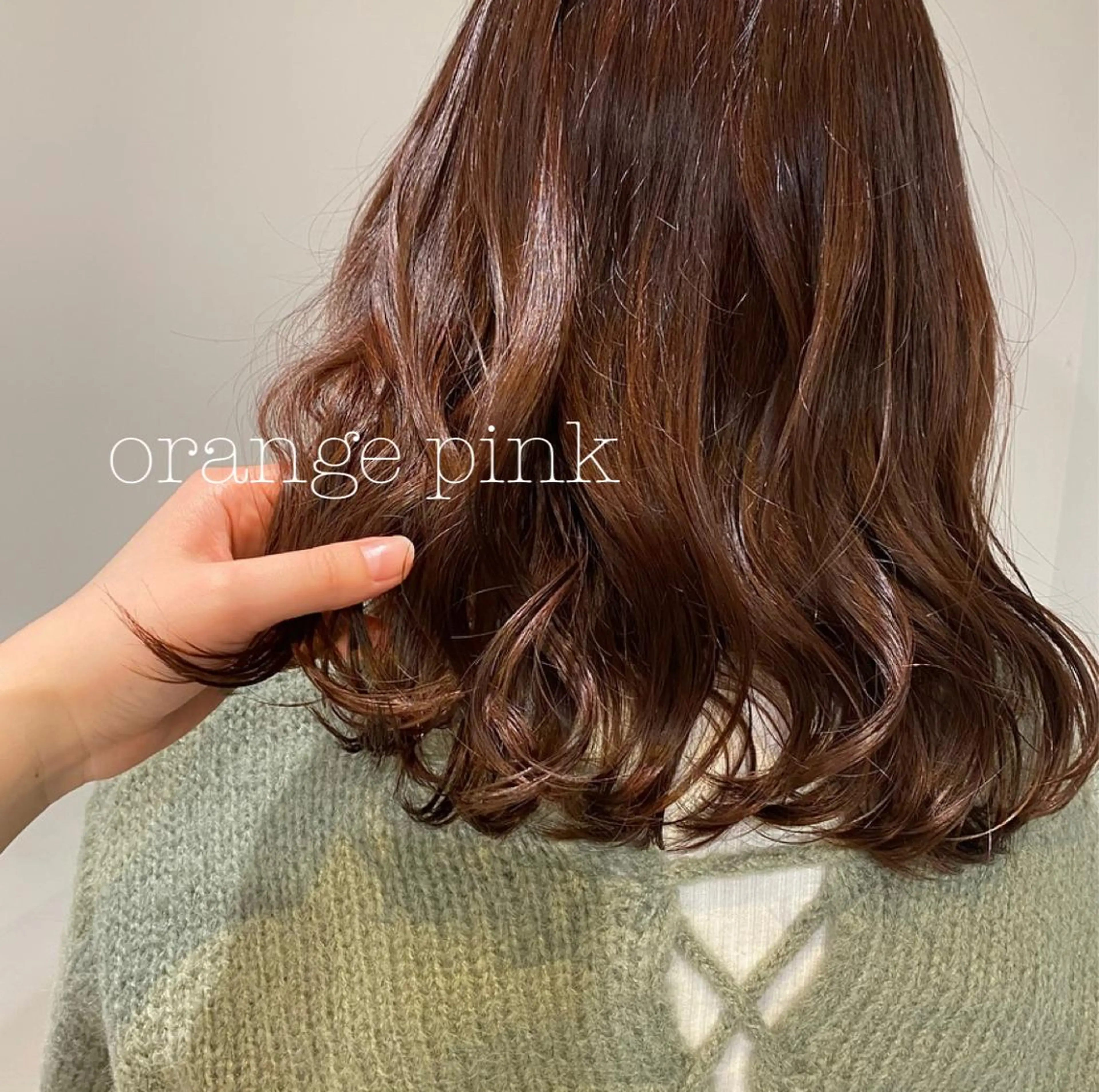 セミロング GO TODAY SHAiRE SALON 原宿Stella店所属・𓍯柔らかhair 𓍯 yukinoのヘアスタイル