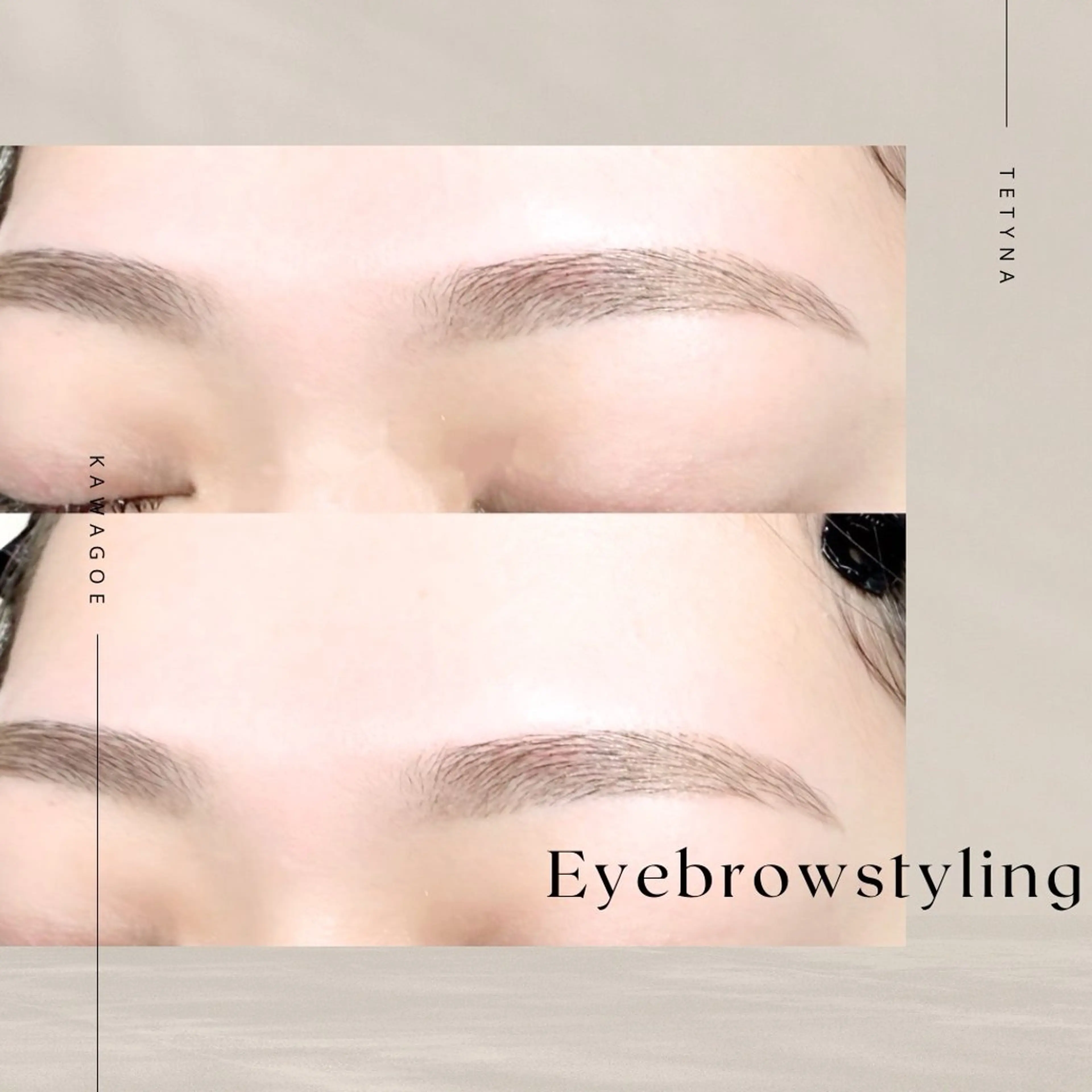 アイブロウ練習モデル🌼の写真