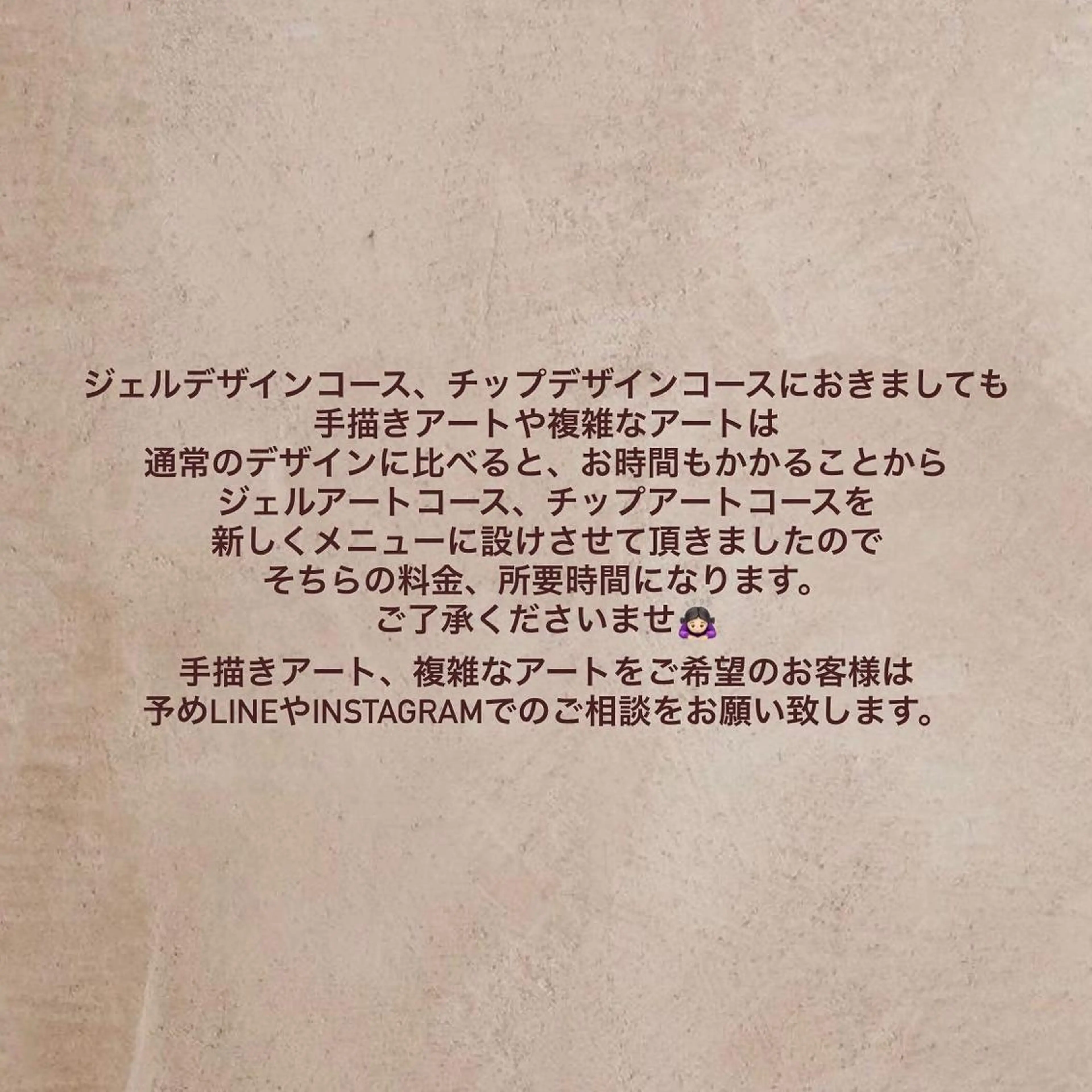 ネイル ハンドネイル 川端 京香のネイルデザイン