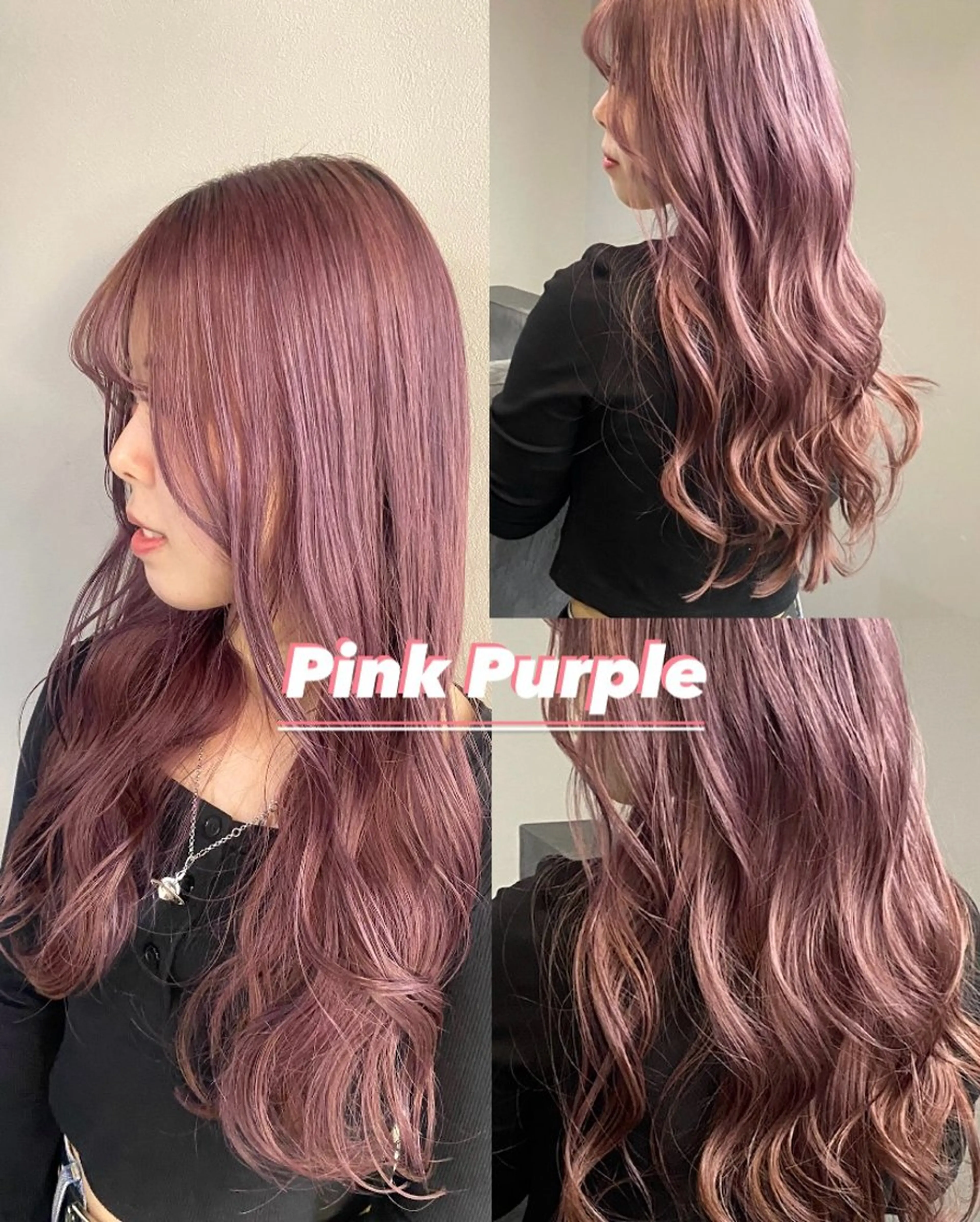 ❤️【ダブルカラー暖色系】❤️彩度が高いカラーお任せください♪施術価格【10%OFF】表記は【ロング料金】です！の写真