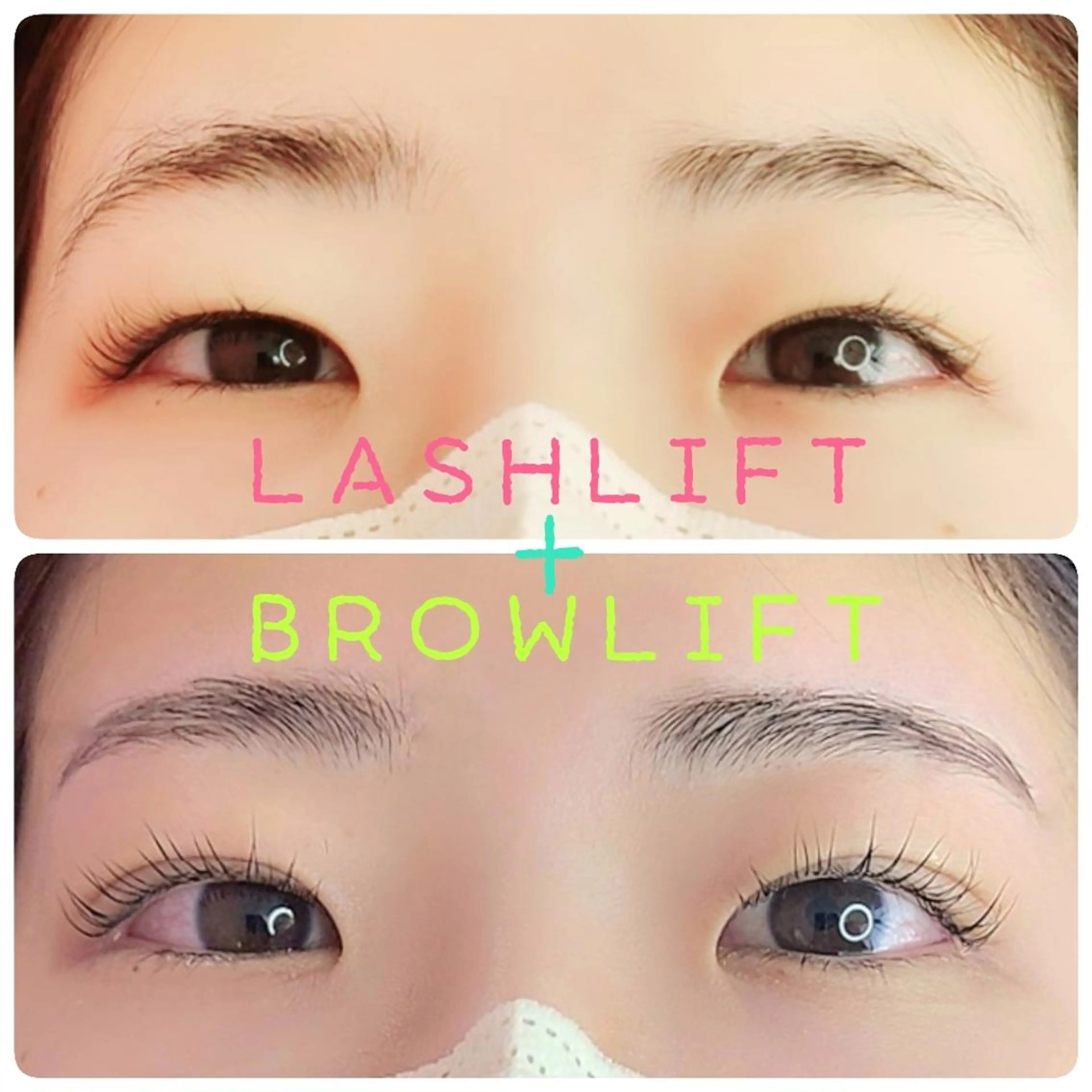 アイブロウ ワックス脱毛 その他(アイブロウ) Rocher 【ロシェ】のマツエク・マツパデザイン