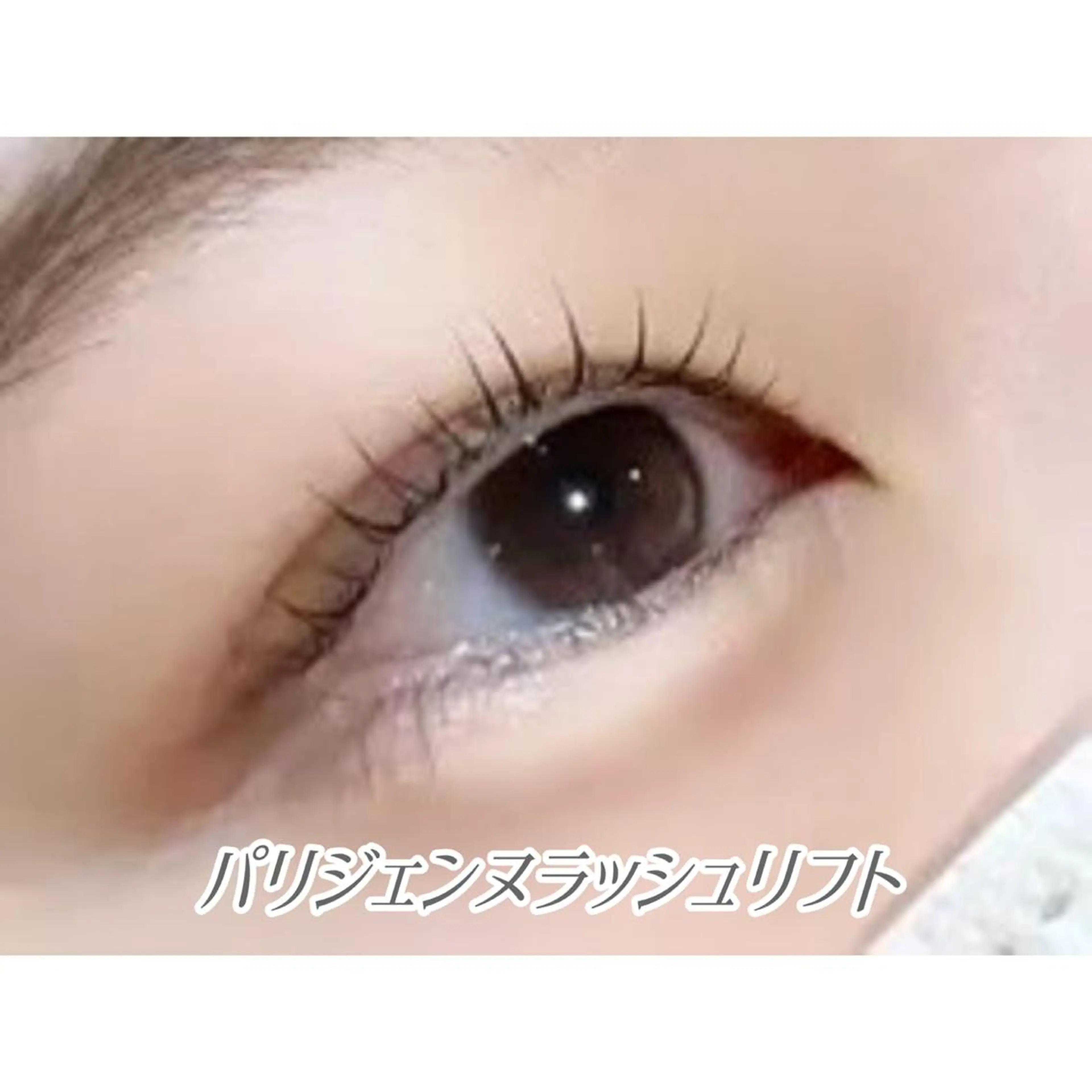 マツエク・マツパ Aole'a Runa🌙のマツエク・マツパデザイン