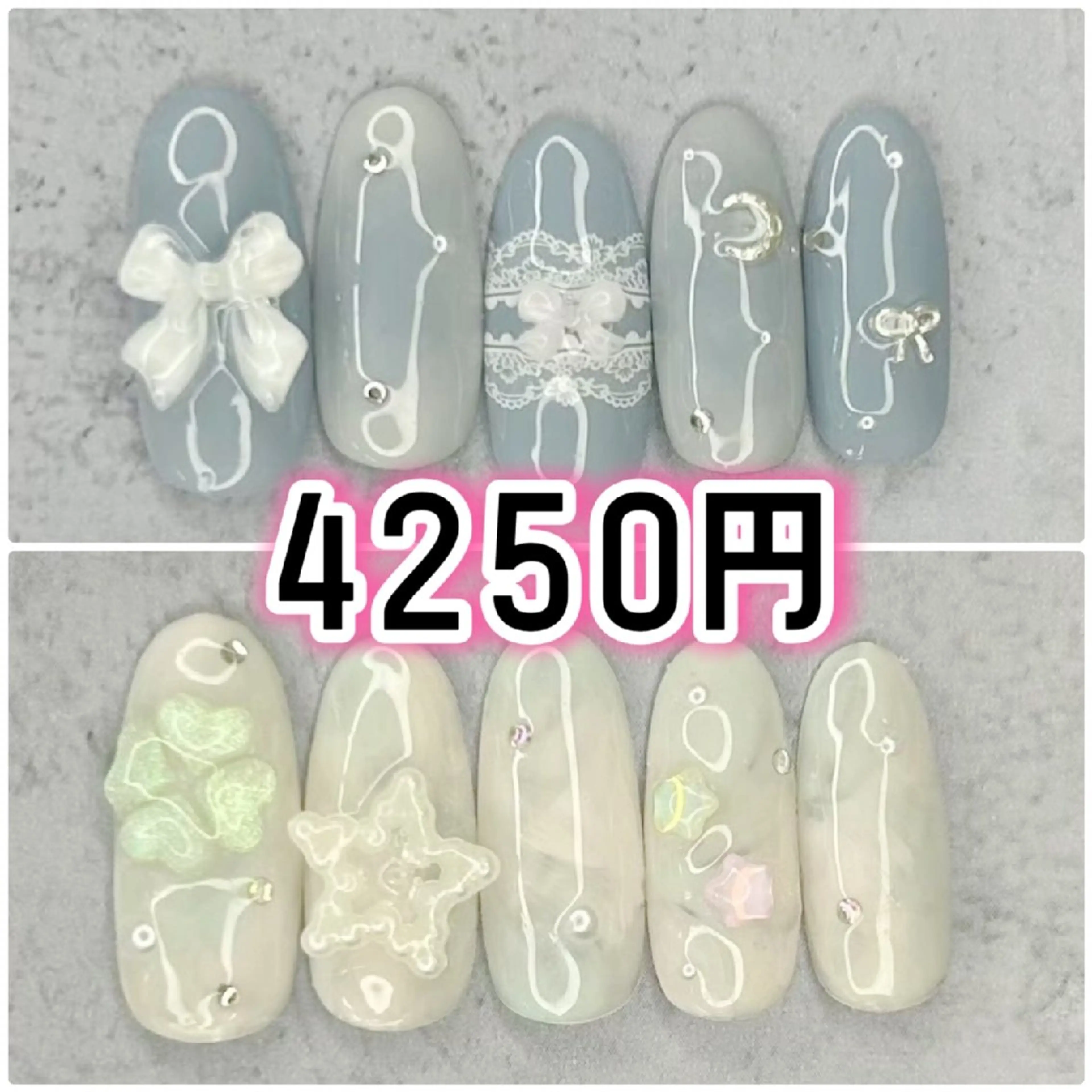 ネイル Milana 川瀬のネイルデザイン