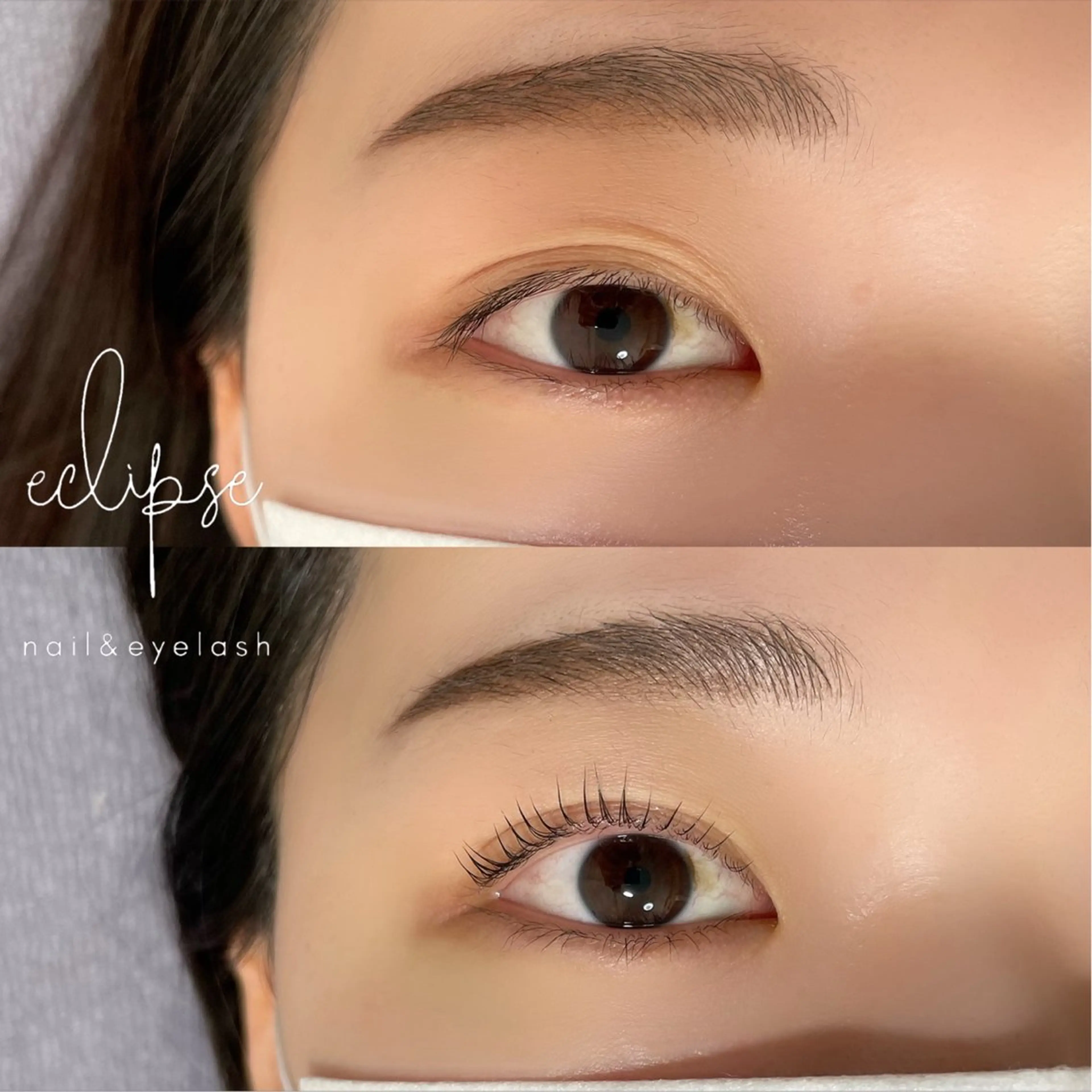 マツエク・マツパ eclipse eyelashのマツエク・マツパデザイン