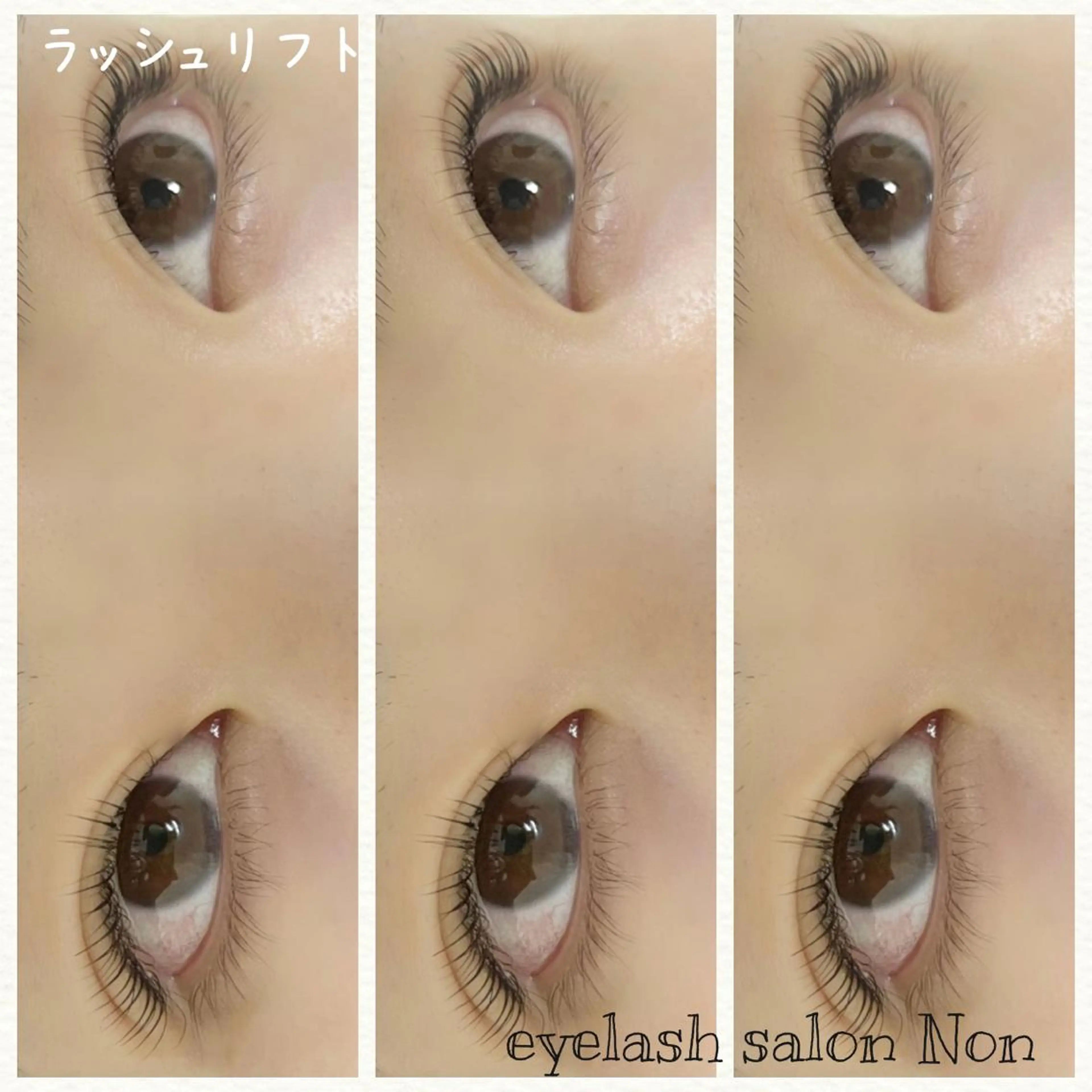 パーマ ネイル マツエク・マツパ 香里園 eyelashNonのマツエク・マツパデザイン