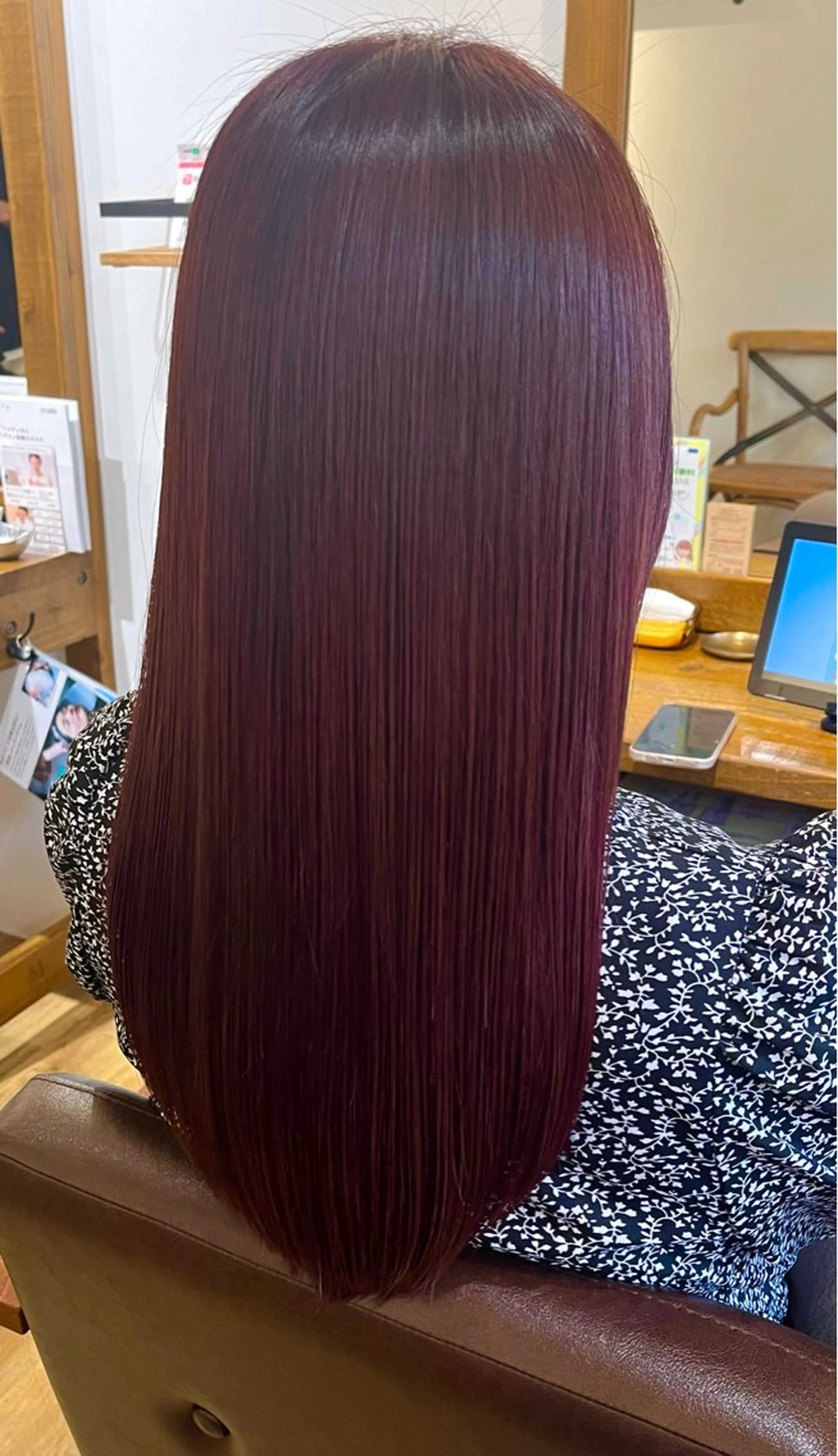 ロング カット トリートメント 土屋 悠人のヘアスタイル