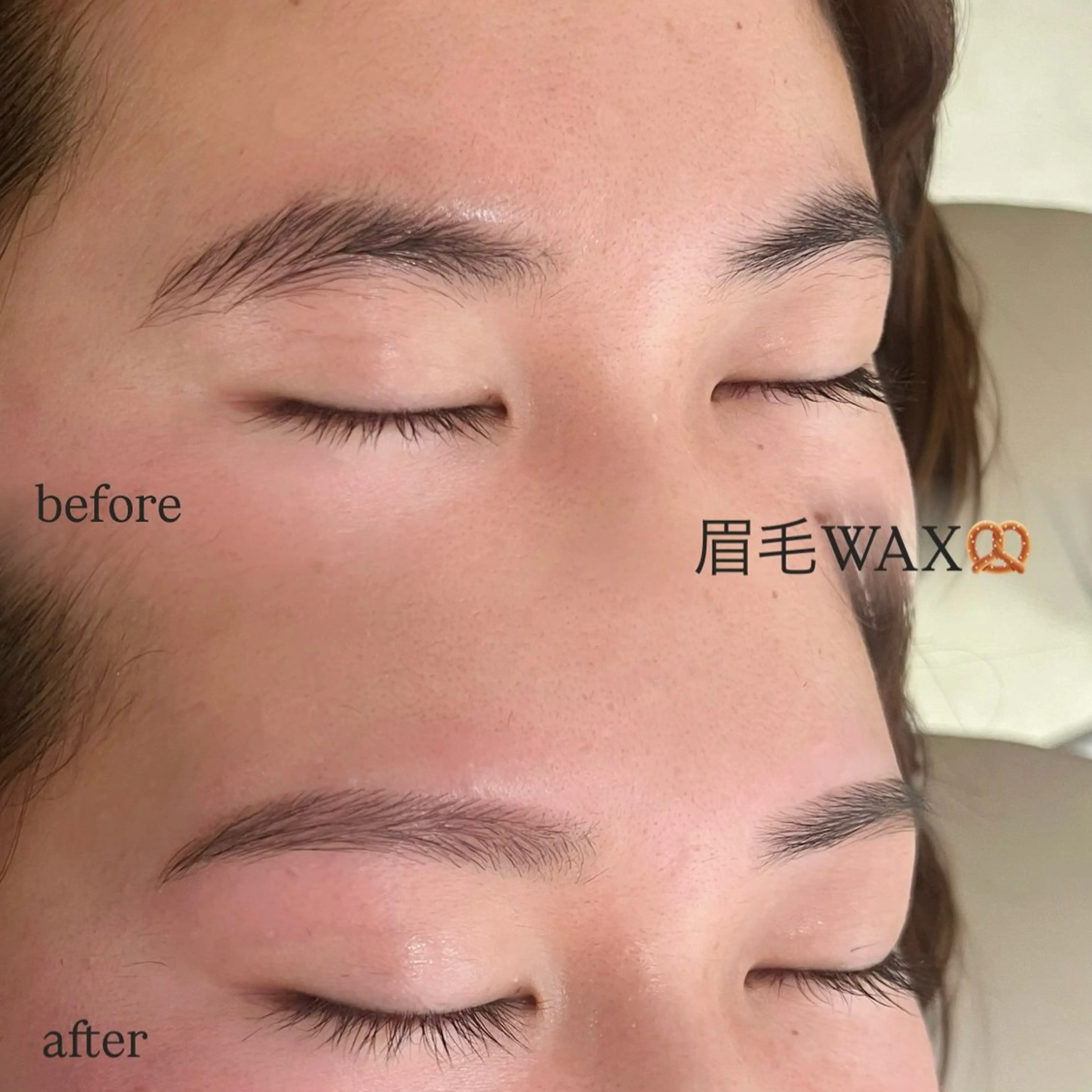 アイブロウ ワックス脱毛 ueki miraiのマツエク・マツパデザイン