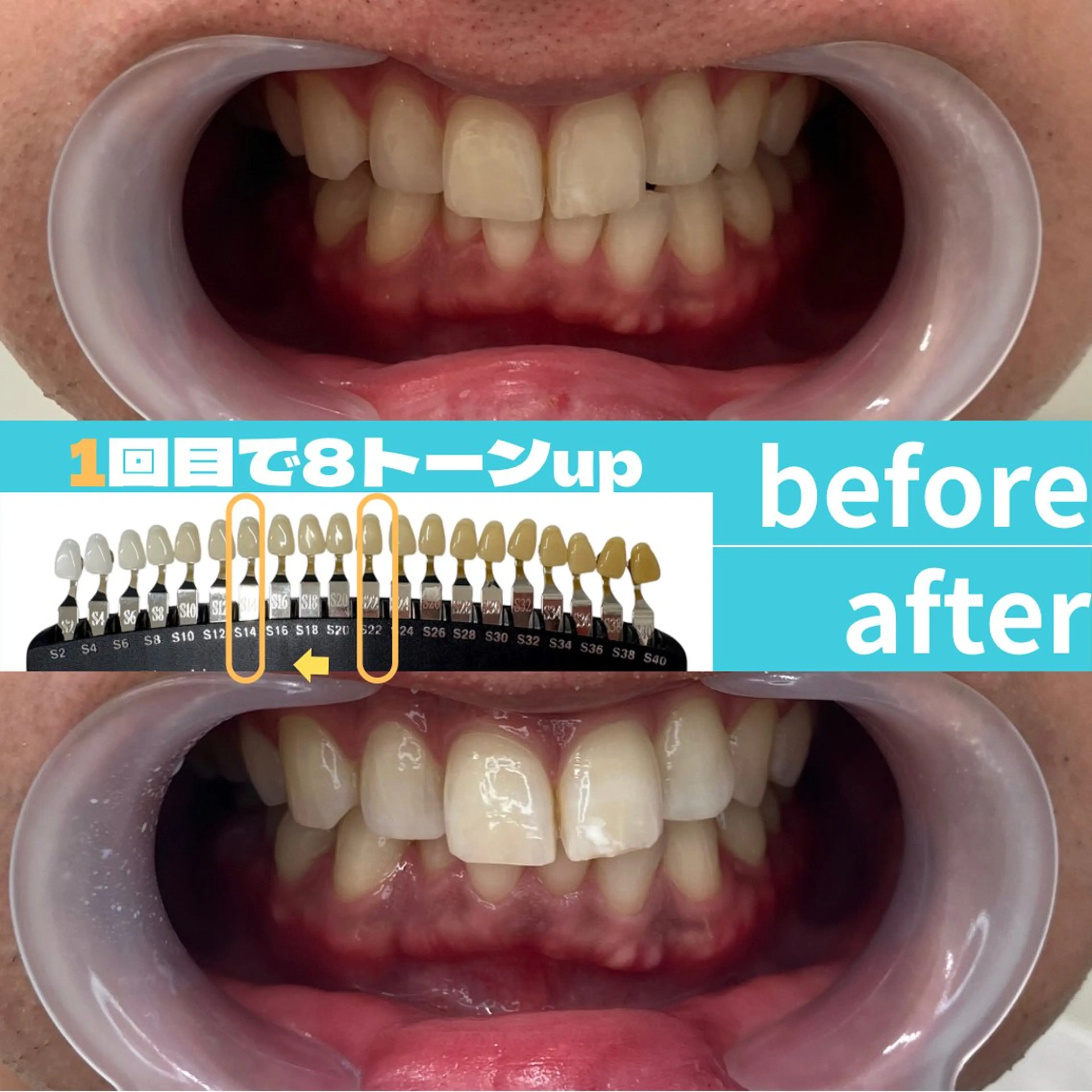 エステ s rikoのエステ・リラクイメージ