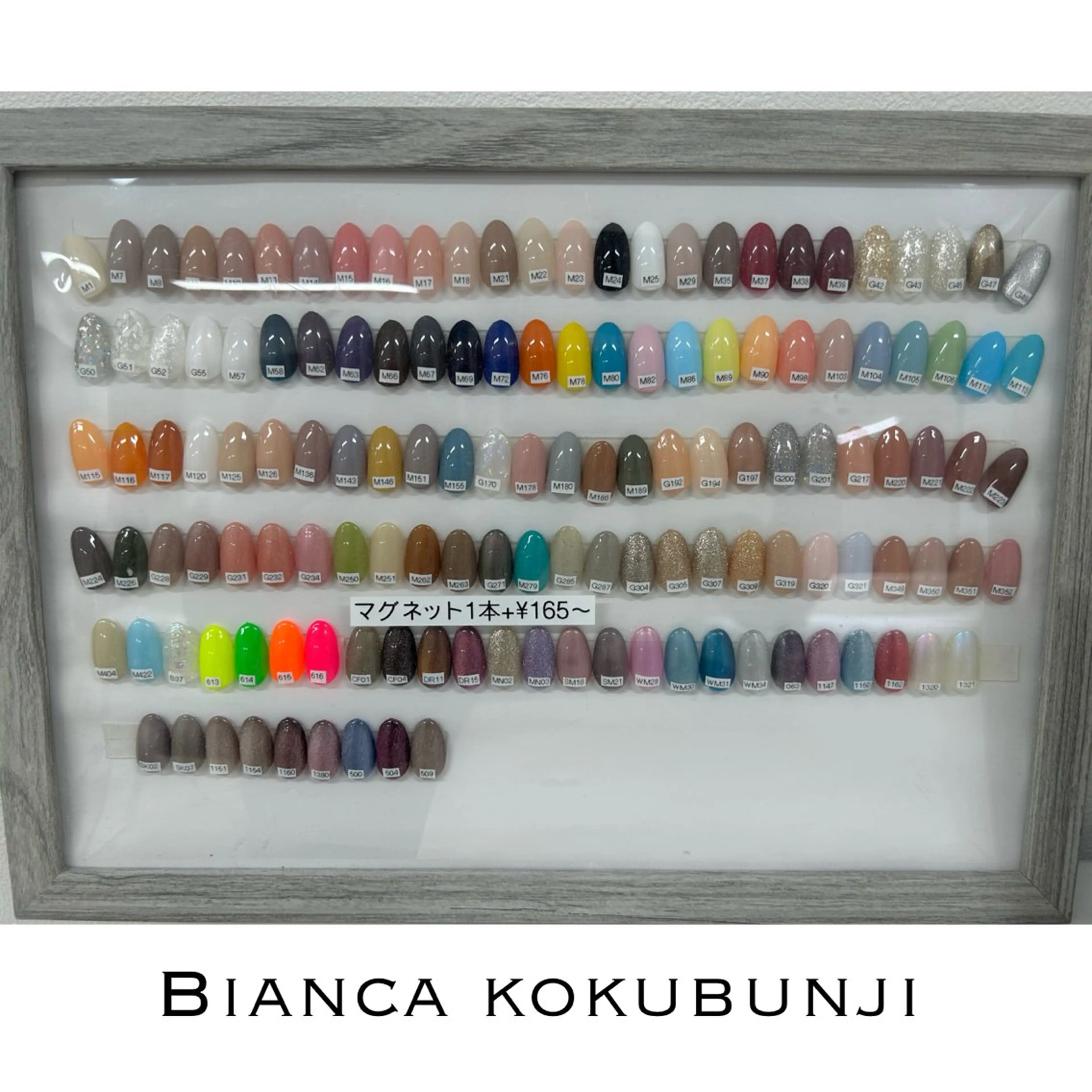 ネイル Bianca立川店 saitoのネイルデザイン