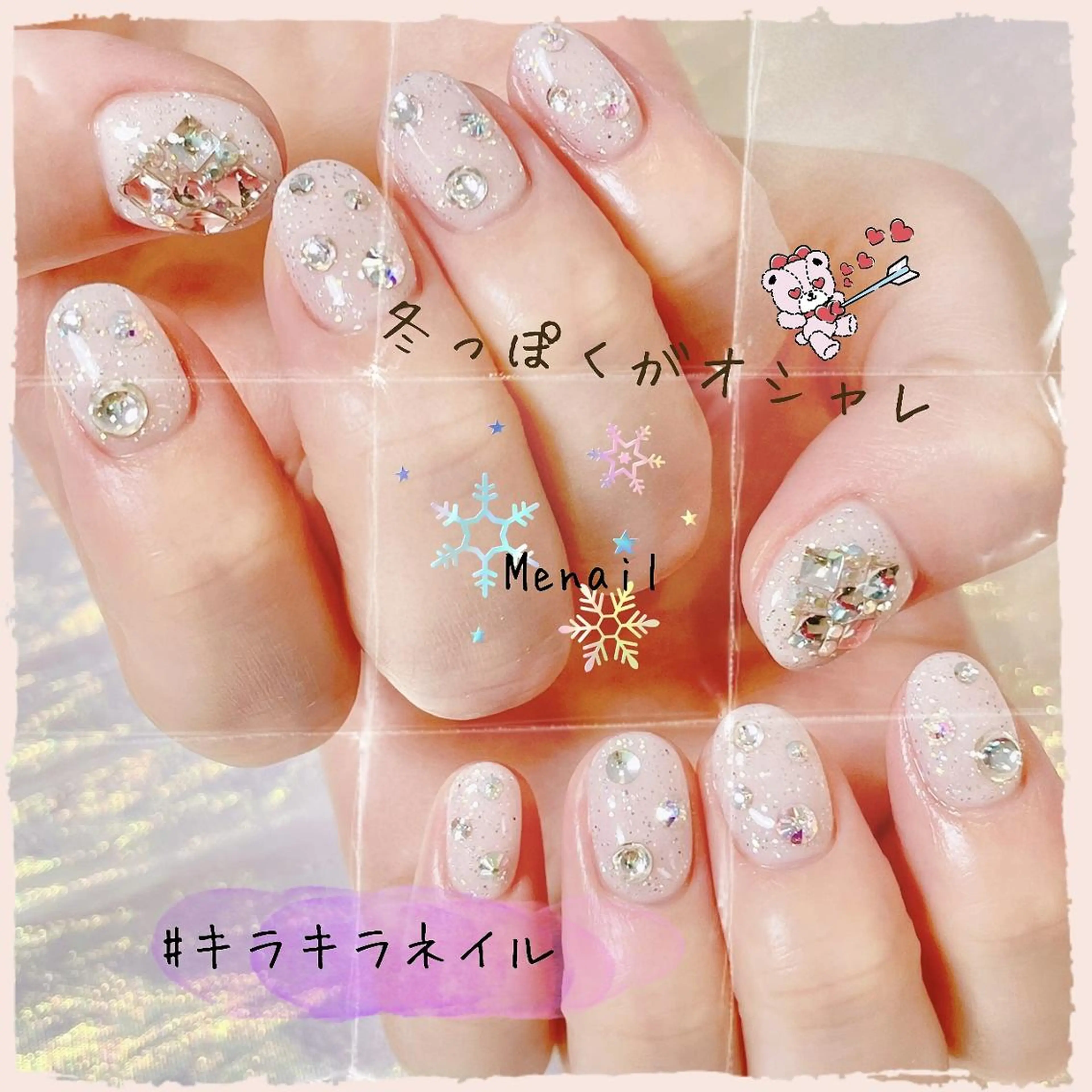 ネイル キラキラネイル Menail 心斎橋 本店☆南船場移転☆のネイルデザイン
