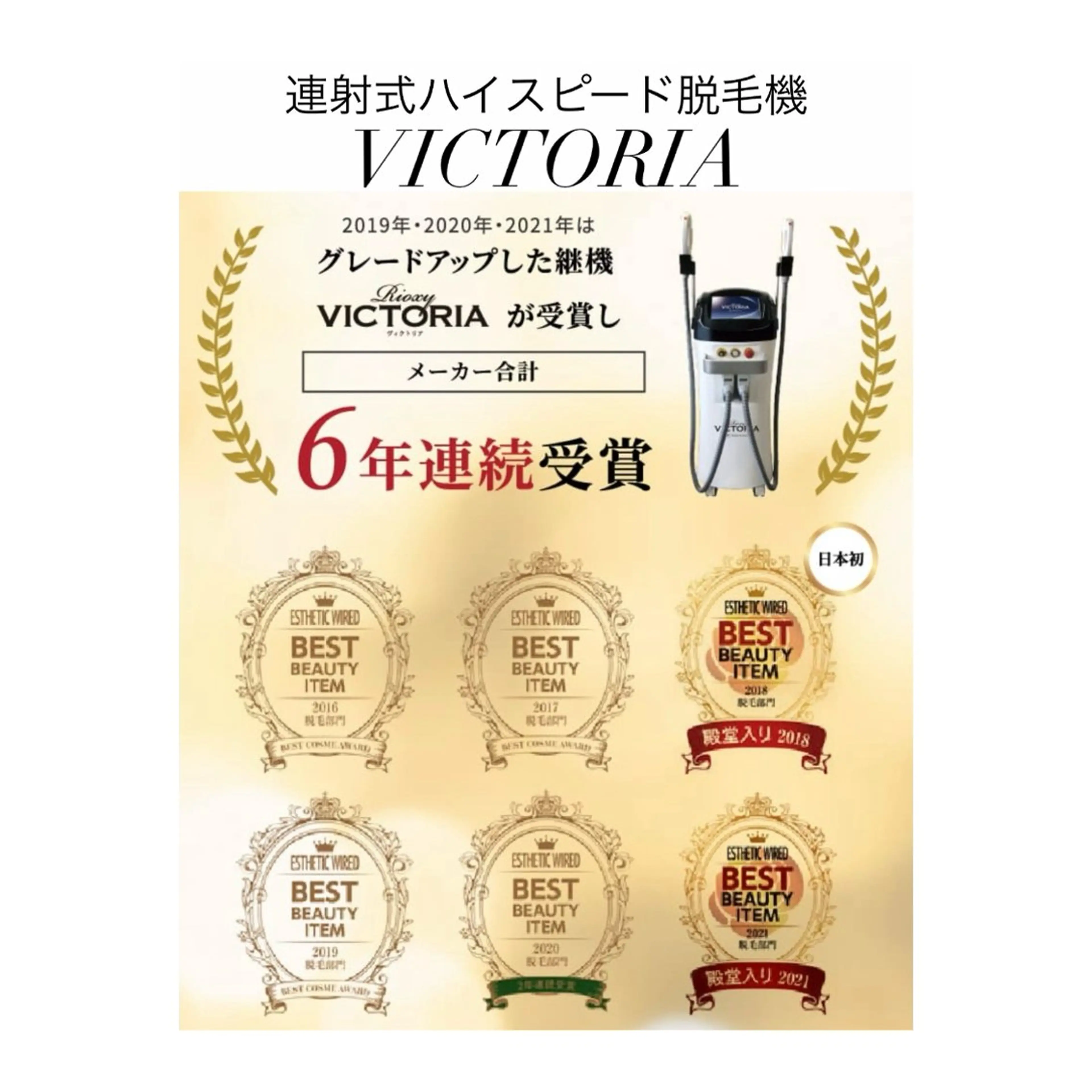 M's Style NAIL BARのネイルデザイン