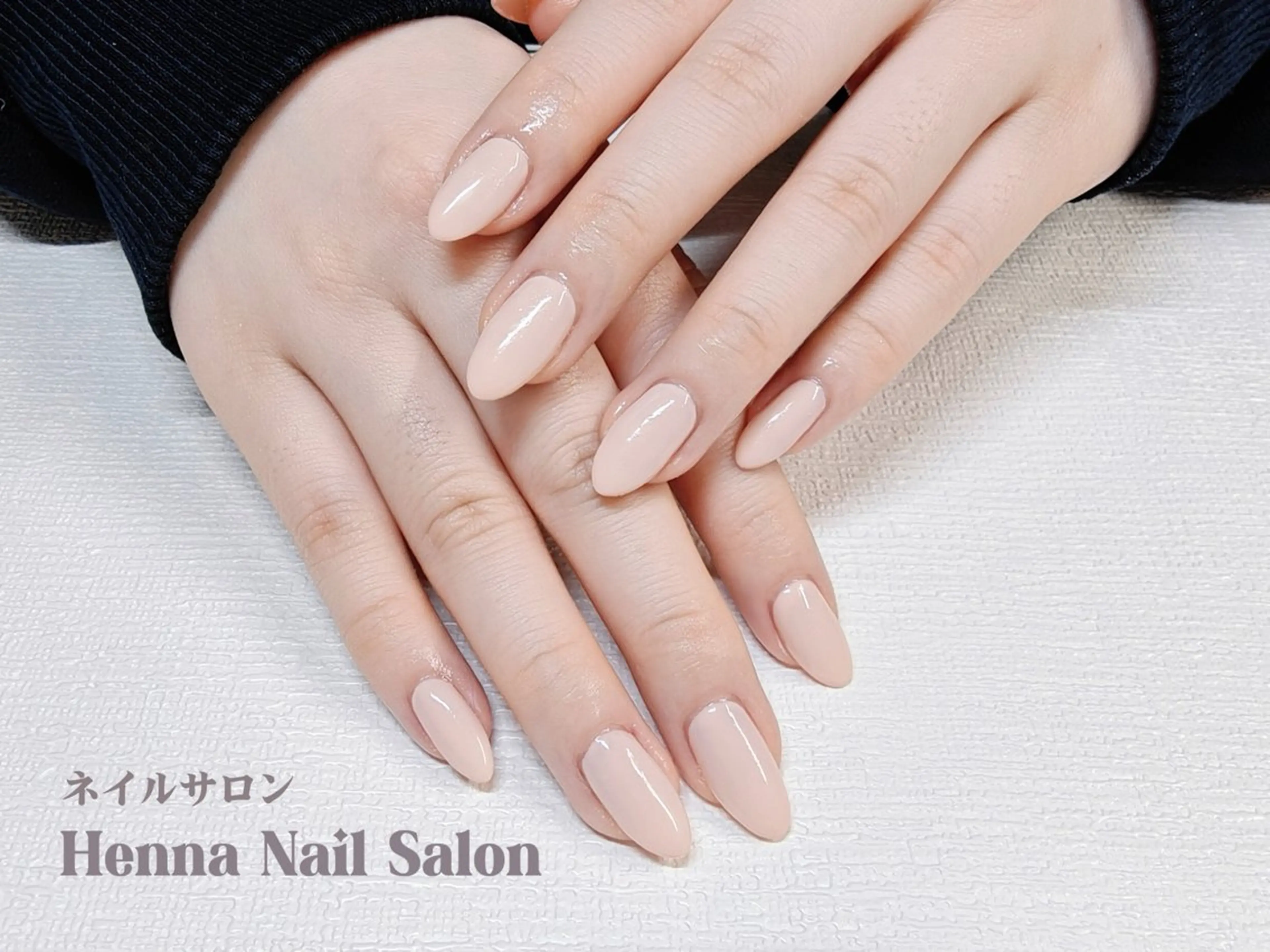 【ジェル】ワンカラーorラメグラデ定番の1色仕上げ＋甘皮ケア込みの写真