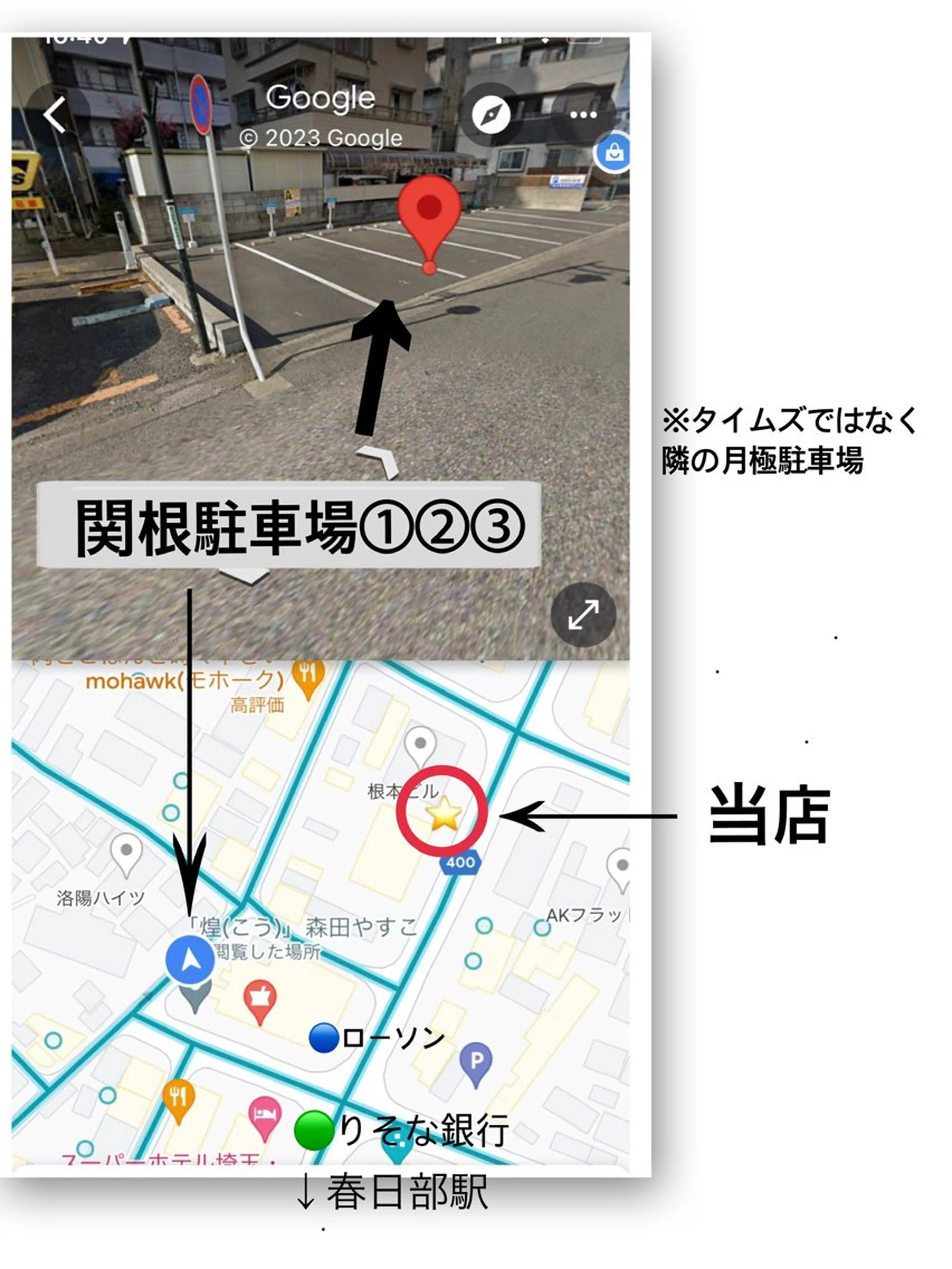 RIGOLETTO 🤍吉成愛華のマツエク・マツパデザイン