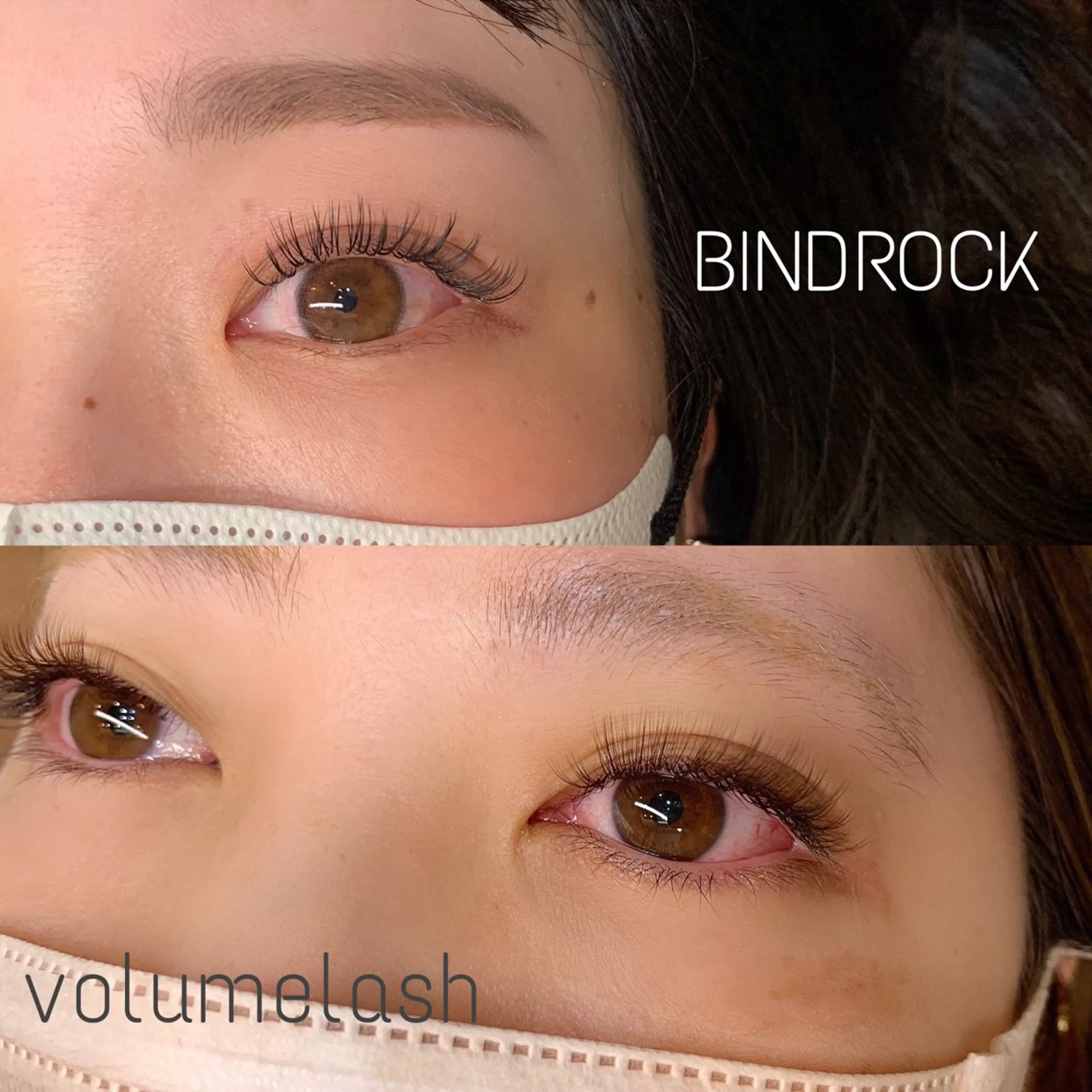 🌟バインドロック80束/ボリュームラッシュ300本¥7700/ご新規様オフ込み¥7000の写真