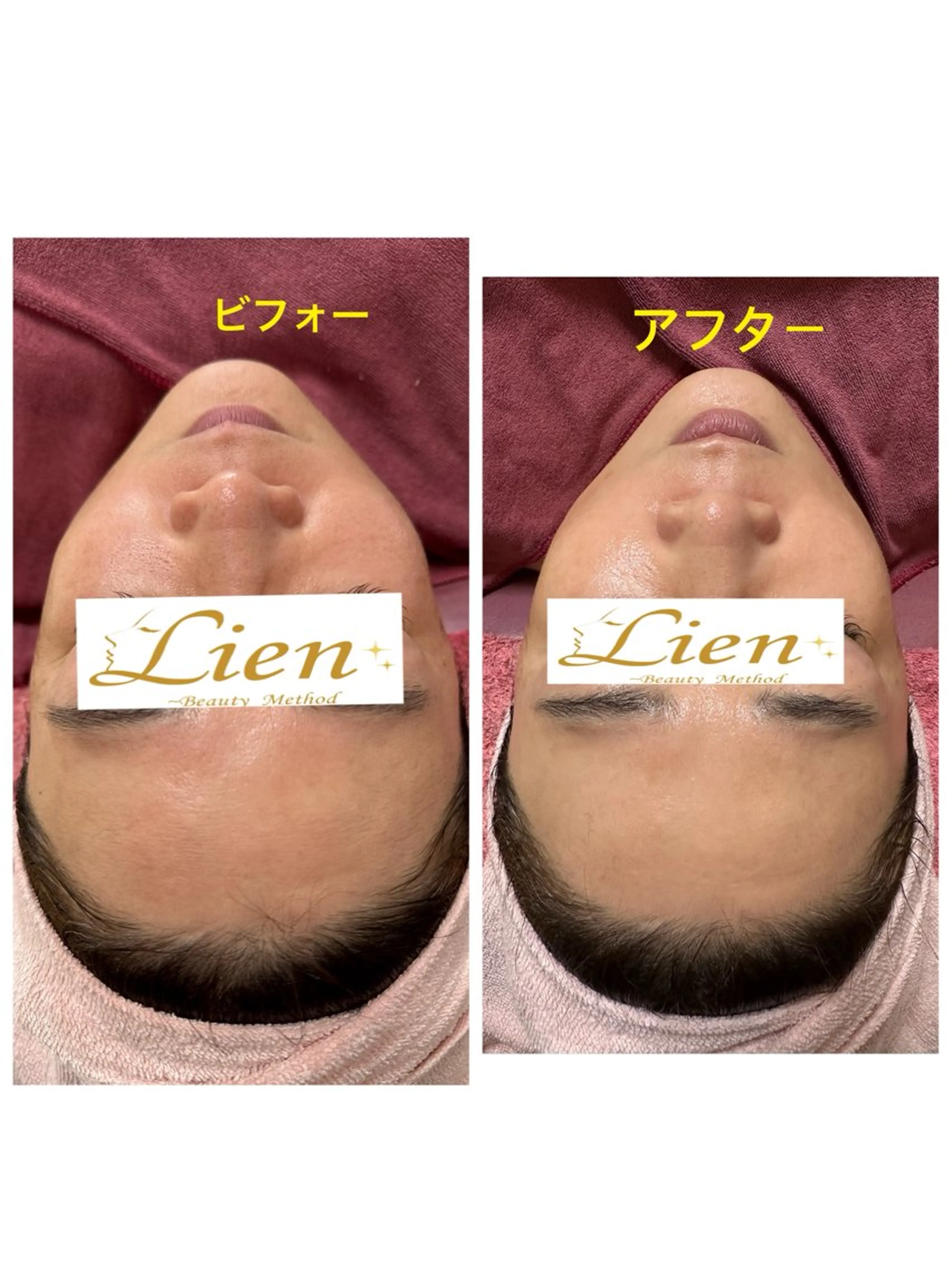 Lien オーナー　山口智嘉のエステ・リラクイメージ