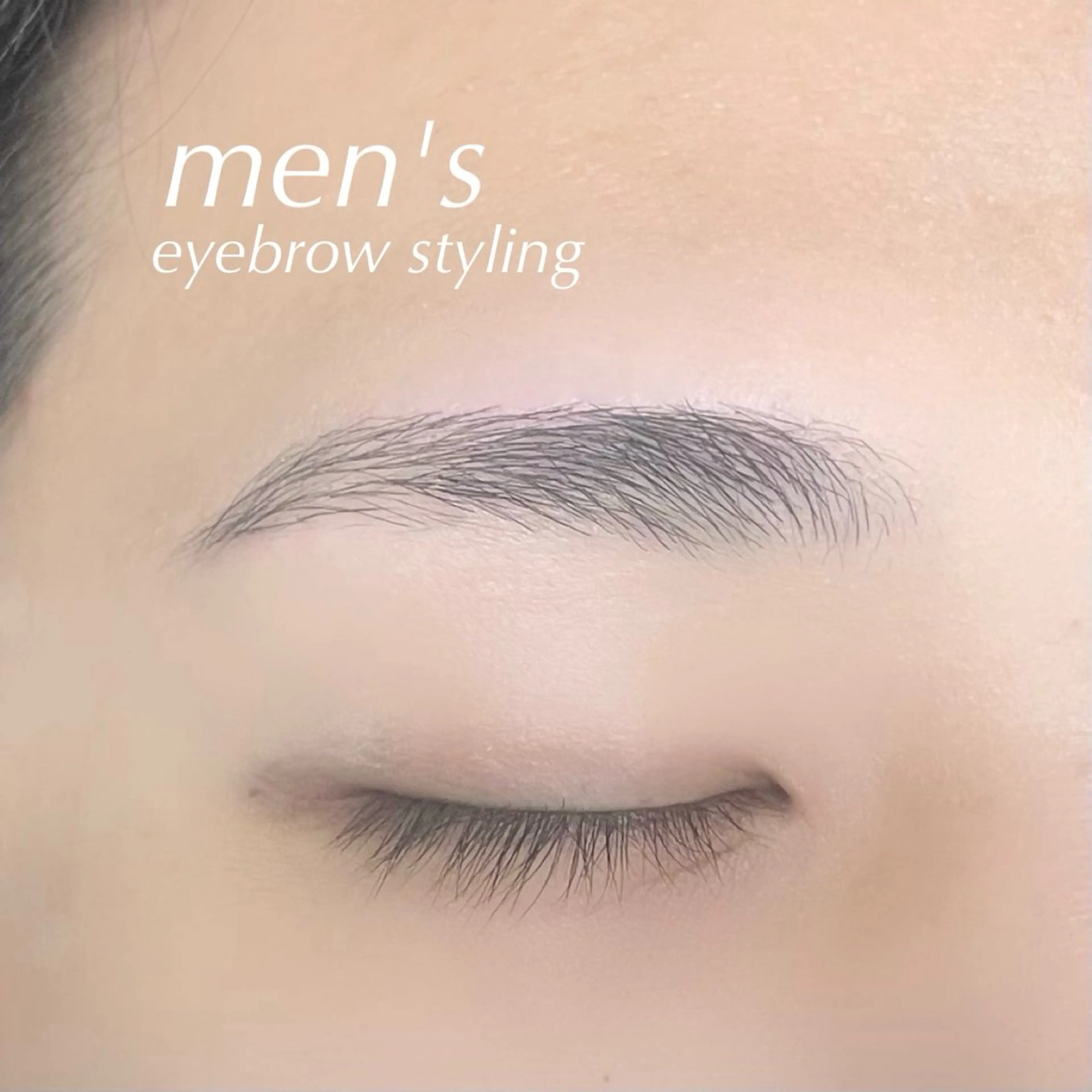 マツエク・マツパ ナチュラル Une fleur HIKARUのマツエク・マツパデザイン