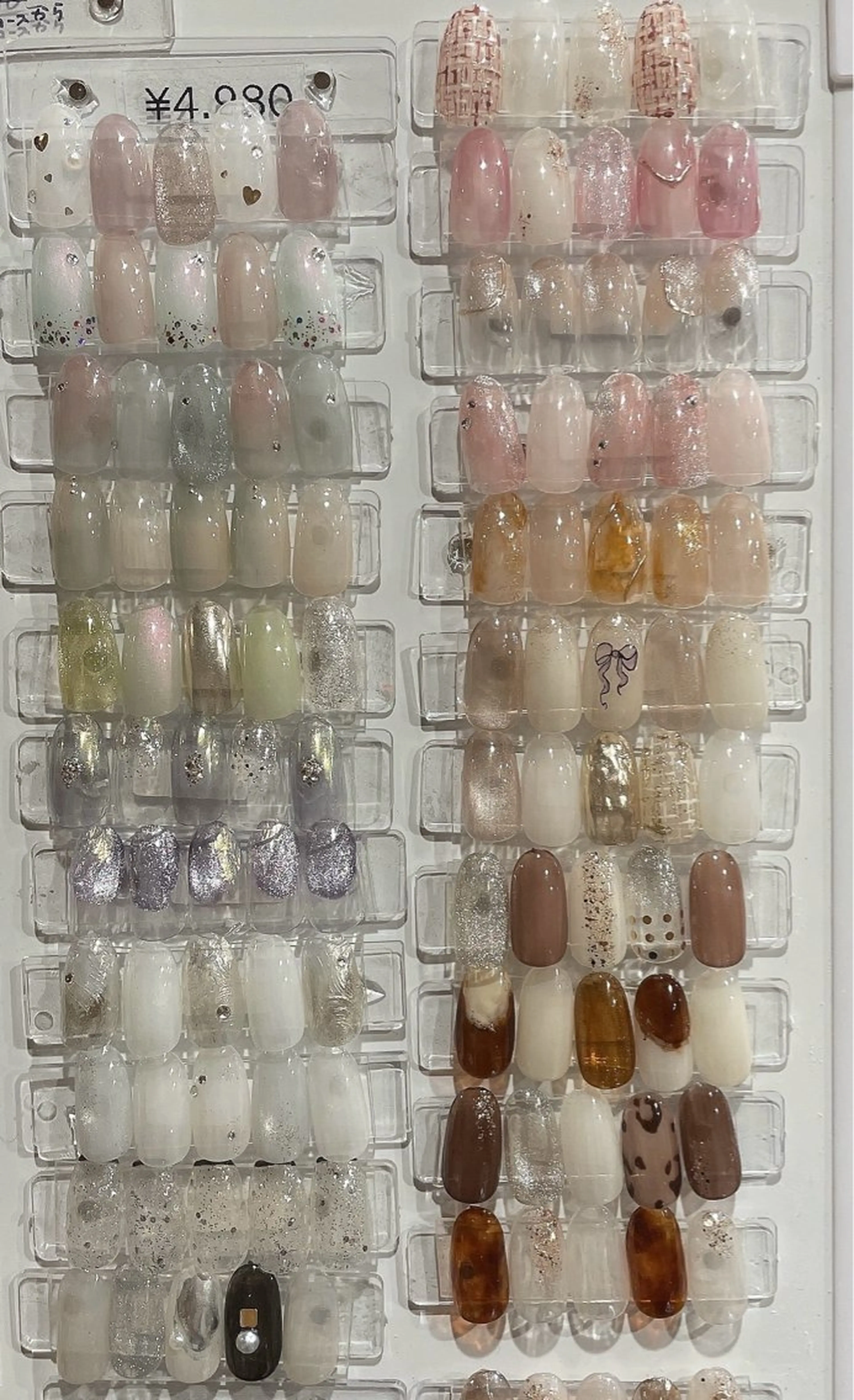 ネイル ハンドネイル liberté所属・liberté🫧 新小岩のネイルデザイン