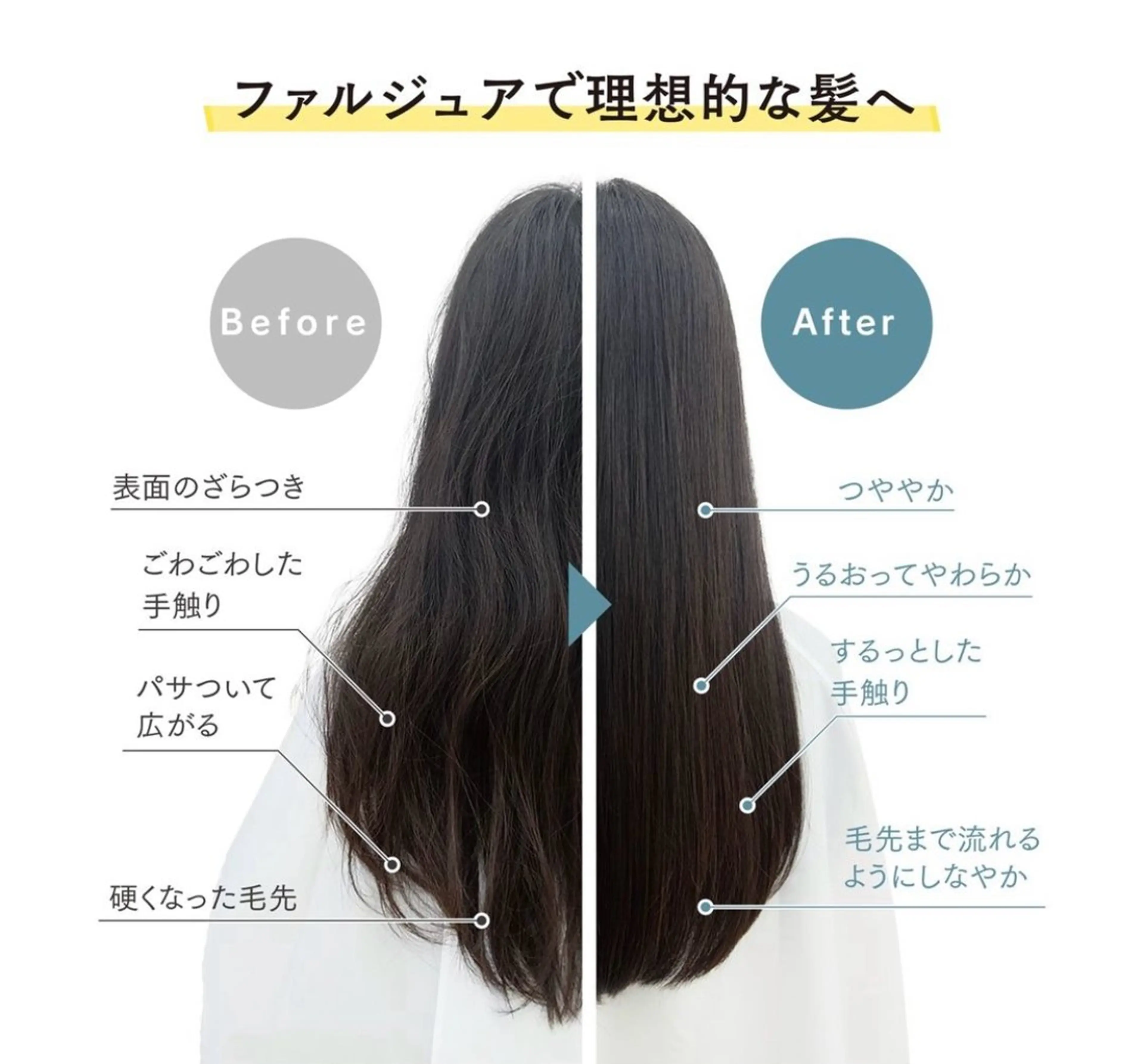 太田 恵のヘアスタイル
