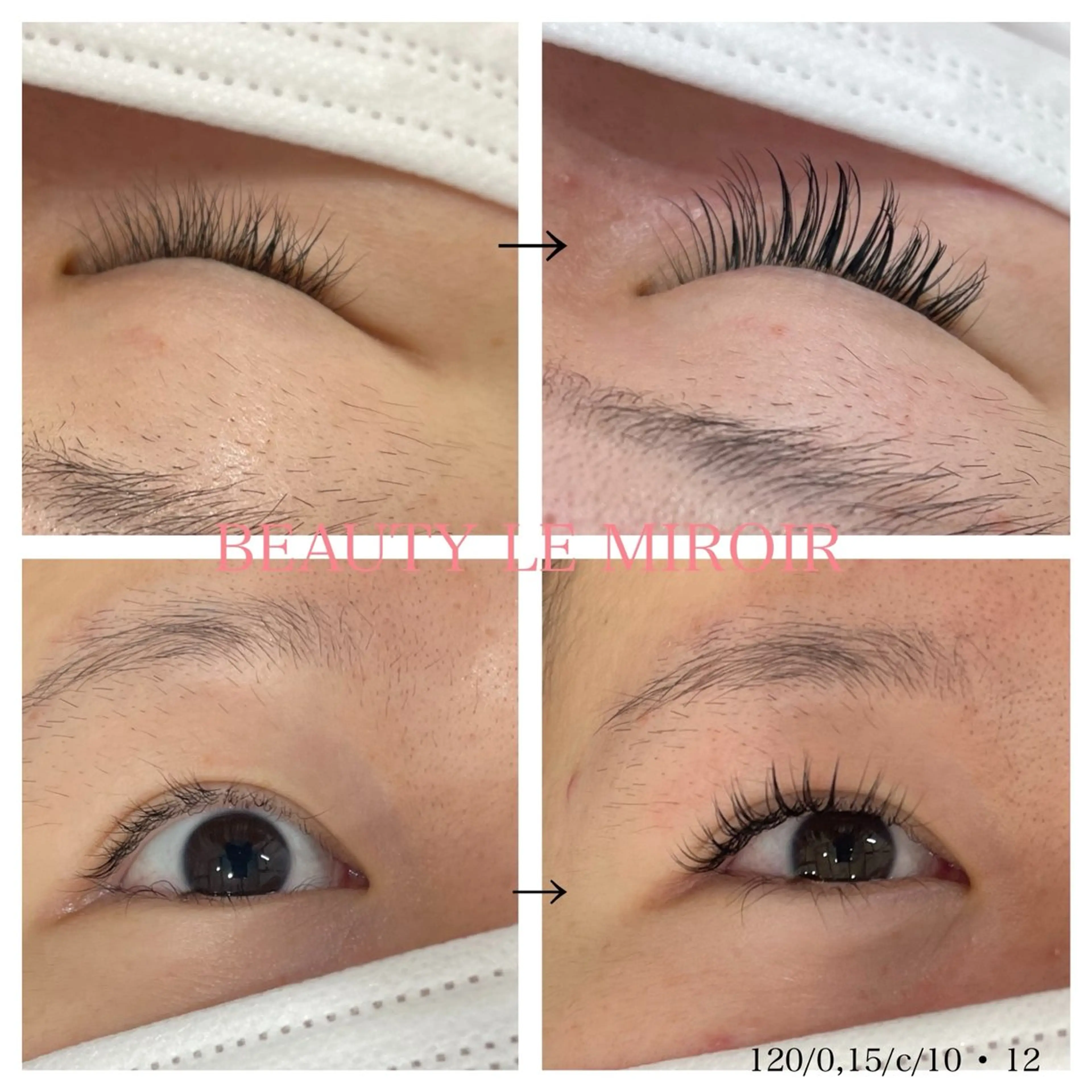 マツエク・マツパ ビューティー ミロワールのエステ・リラクイメージ