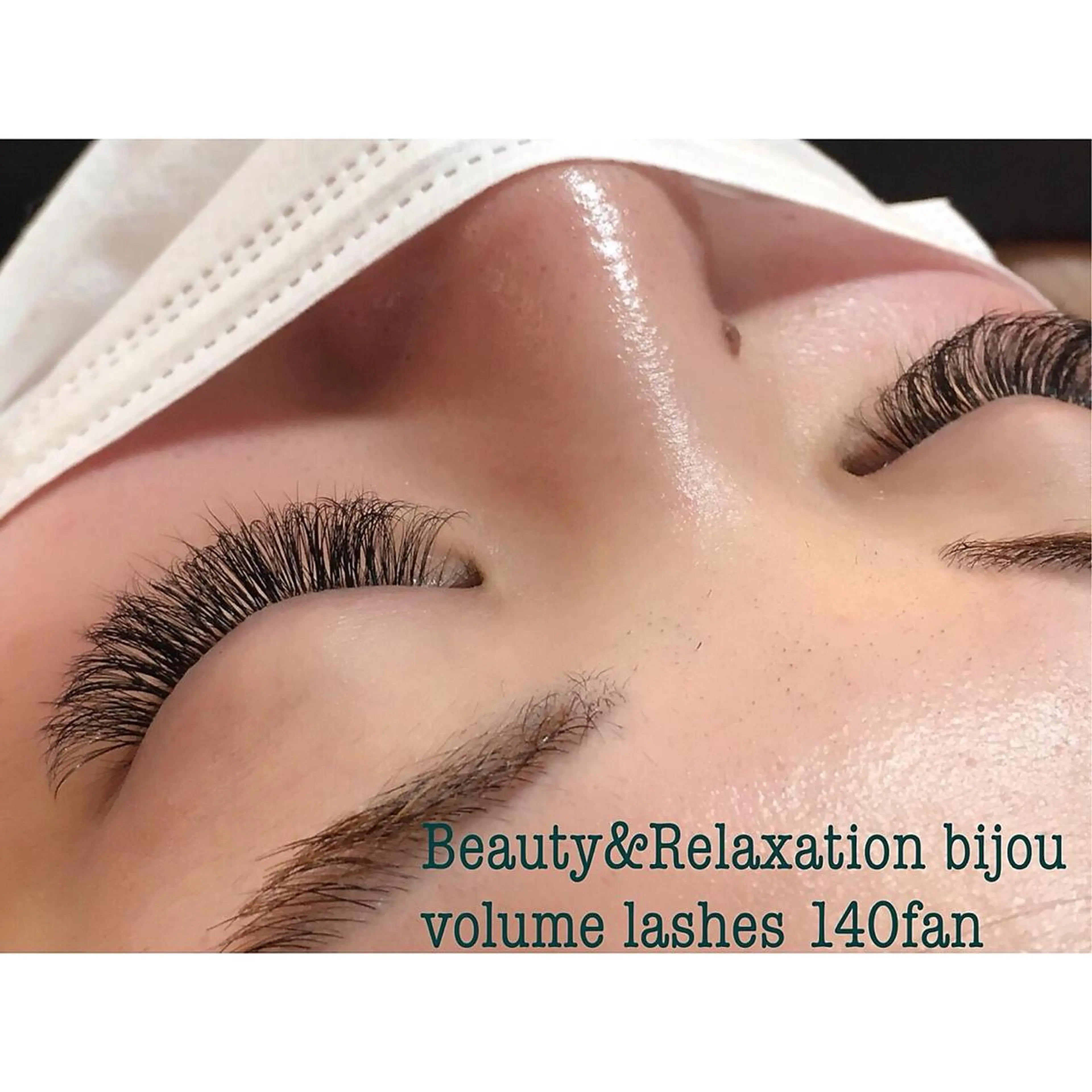 マツエク・マツパ まつげパーマ 下まつげエクステ 一重×まつ毛パーマ アップワードラッシュ ボリュームラッシュ ビジュゥ夙川 ♪miwaのマツエク・マツパデザイン