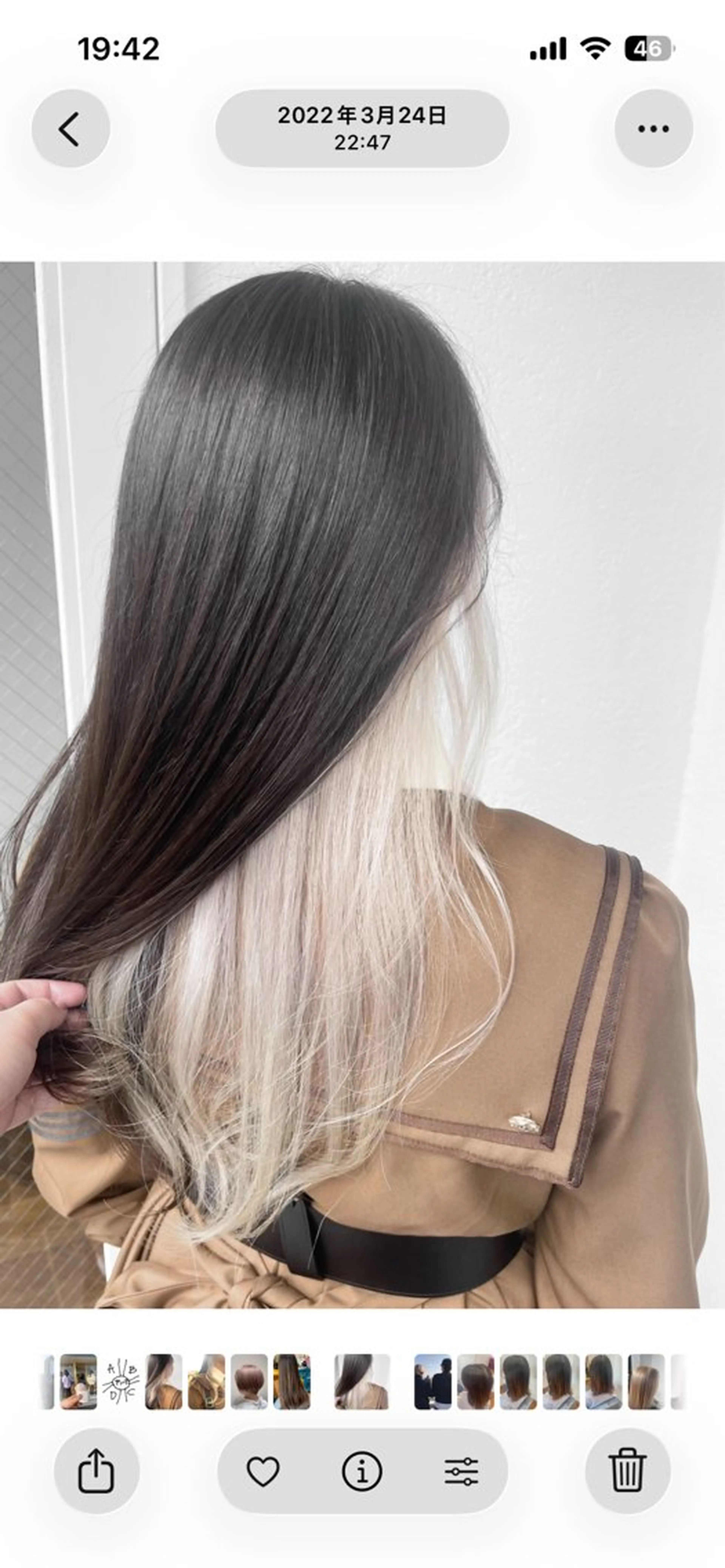 カラー 赤みゼロベージュ 🤎MISAKIのヘアスタイル