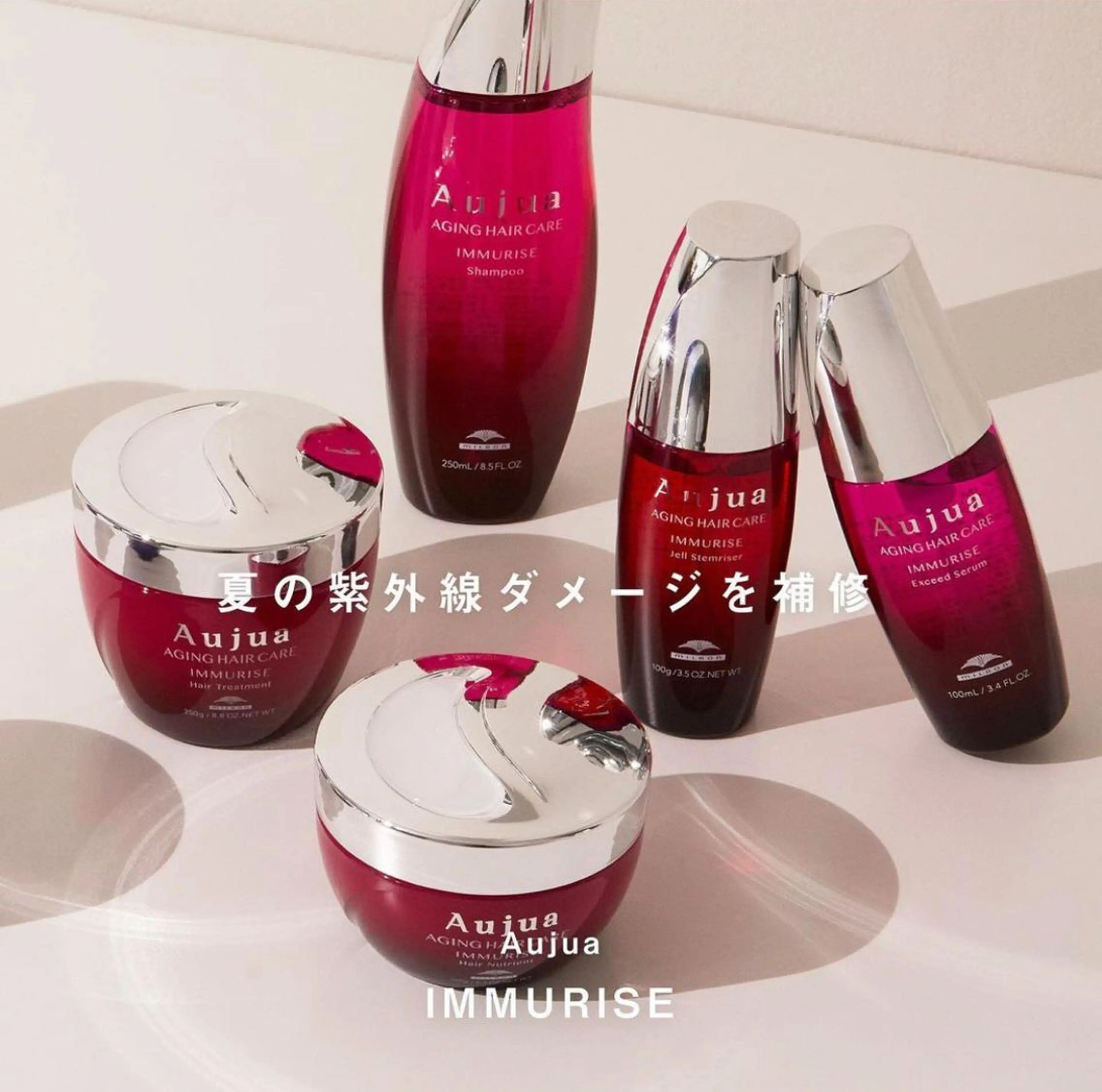 Gain KAKKY 名古屋/池下駅3分のヘアスタイル