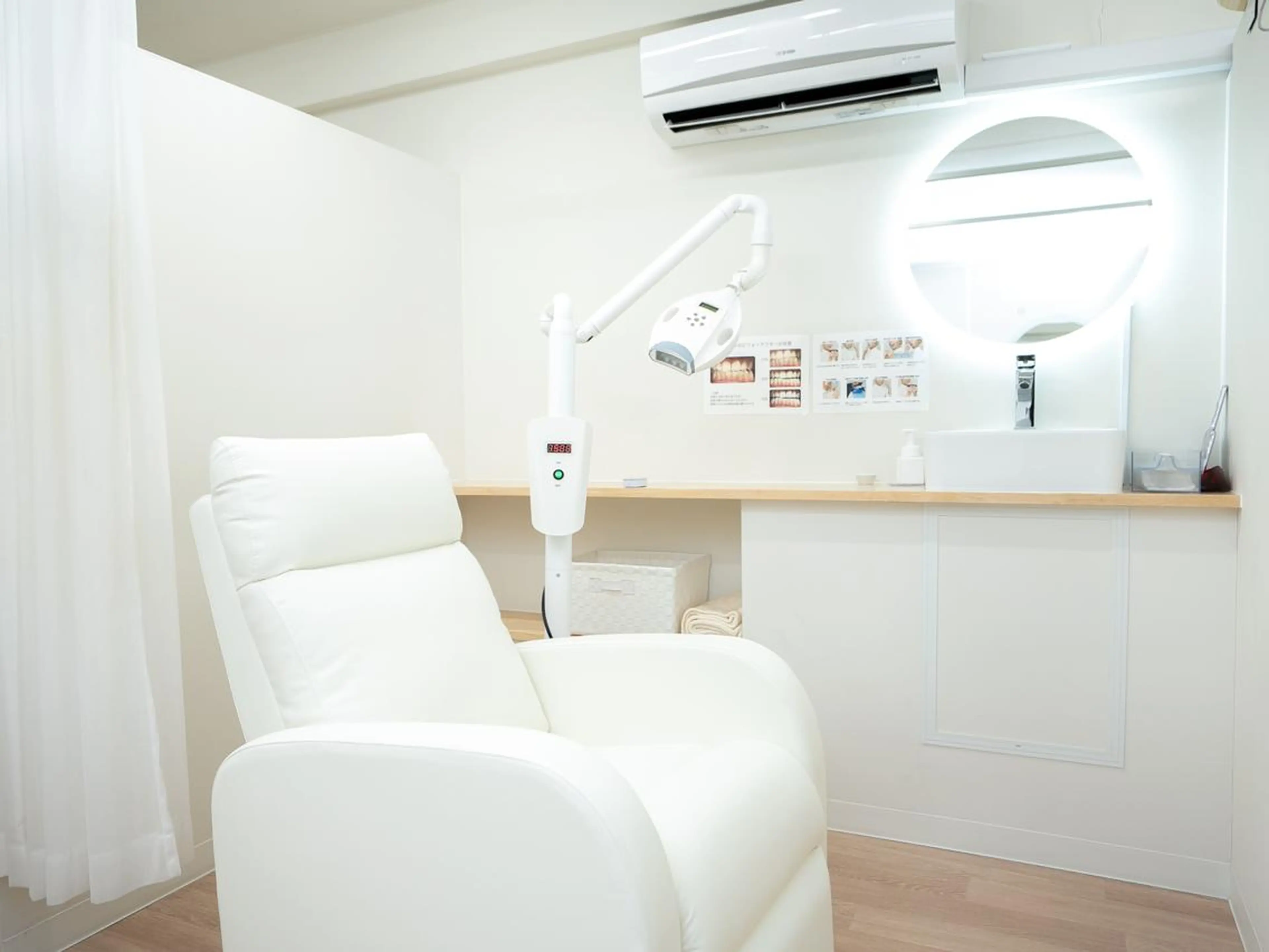 メンズ ホワイトニング専門店 ビーホワイト金山のその他イメージ